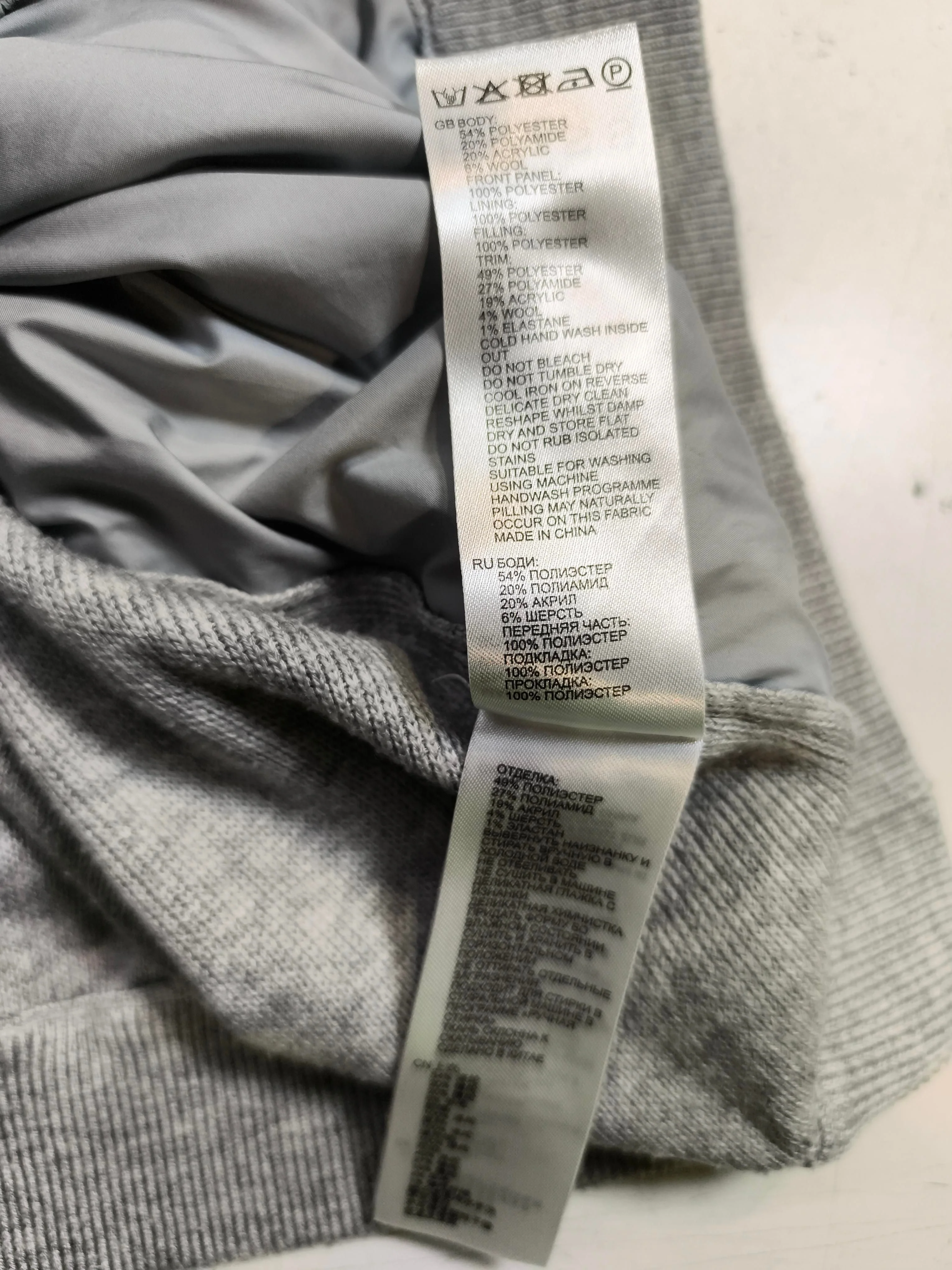 Reiss Men's Coat Chest: 40 in Grey Polyester - Image 8