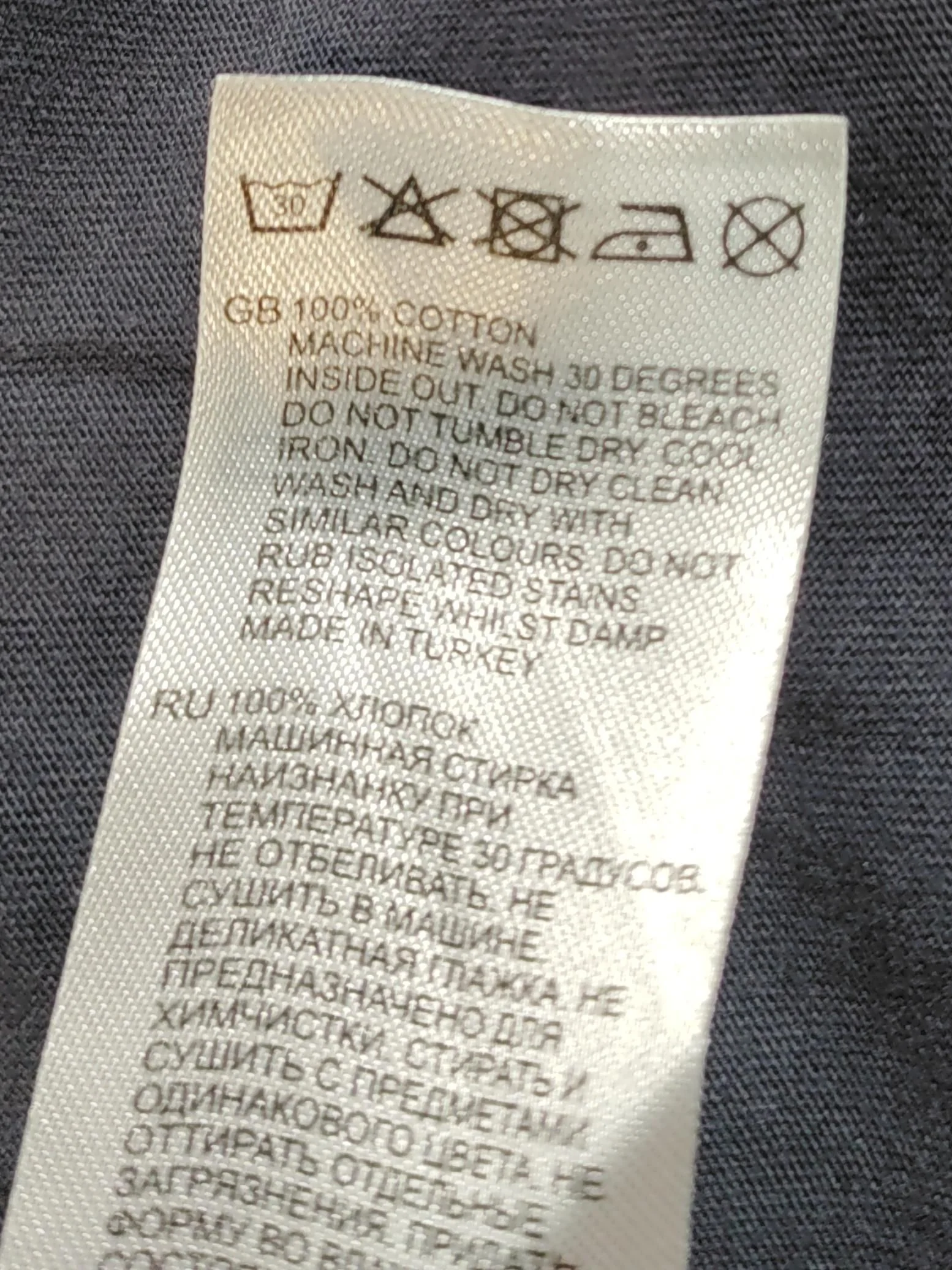 Reiss Men's T-Shirt L Blue 100% Cotton Basic - Image 7