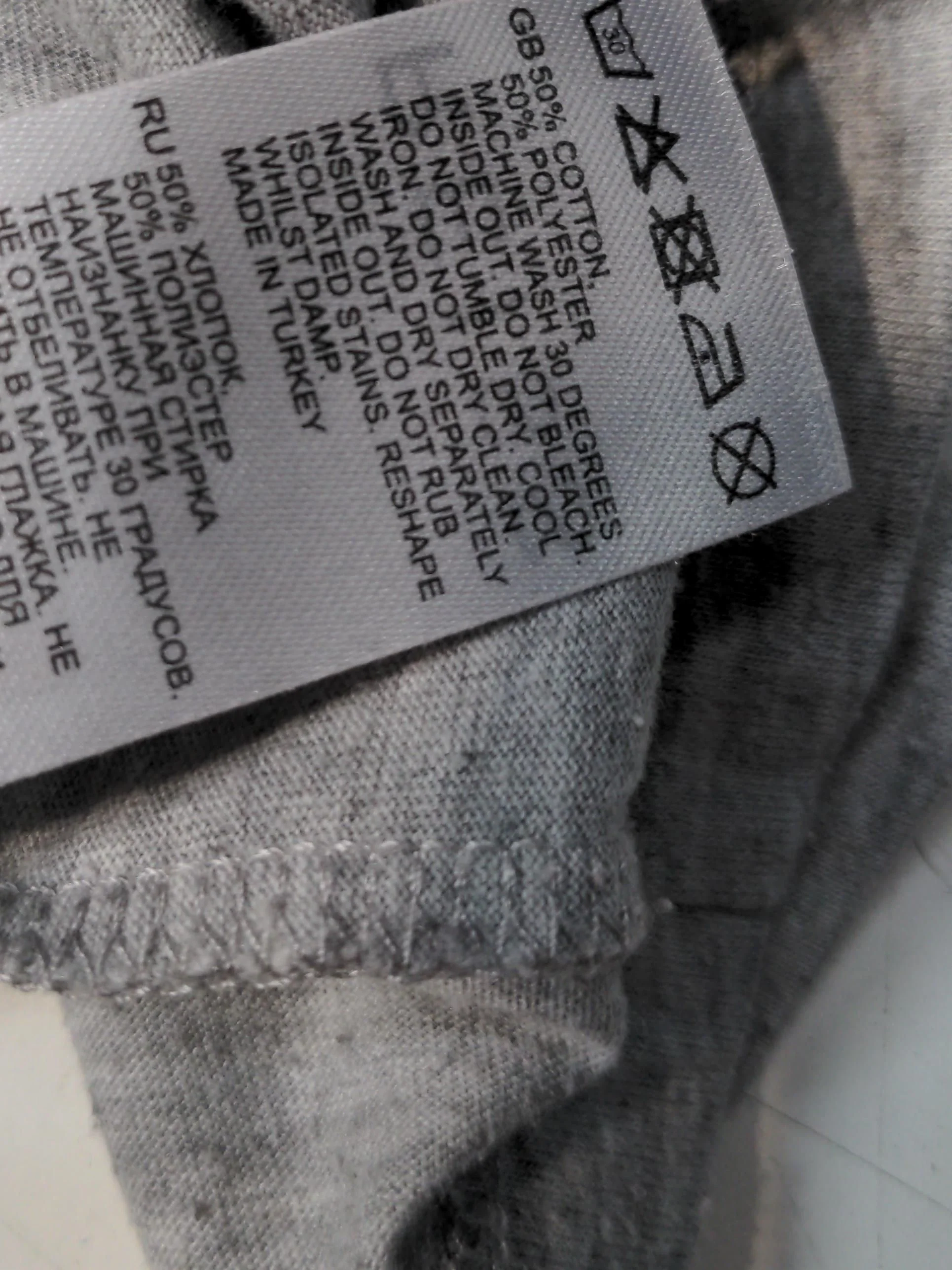 Reiss Men's T-Shirt S Grey Polyester with Cotton Basic - Image 6