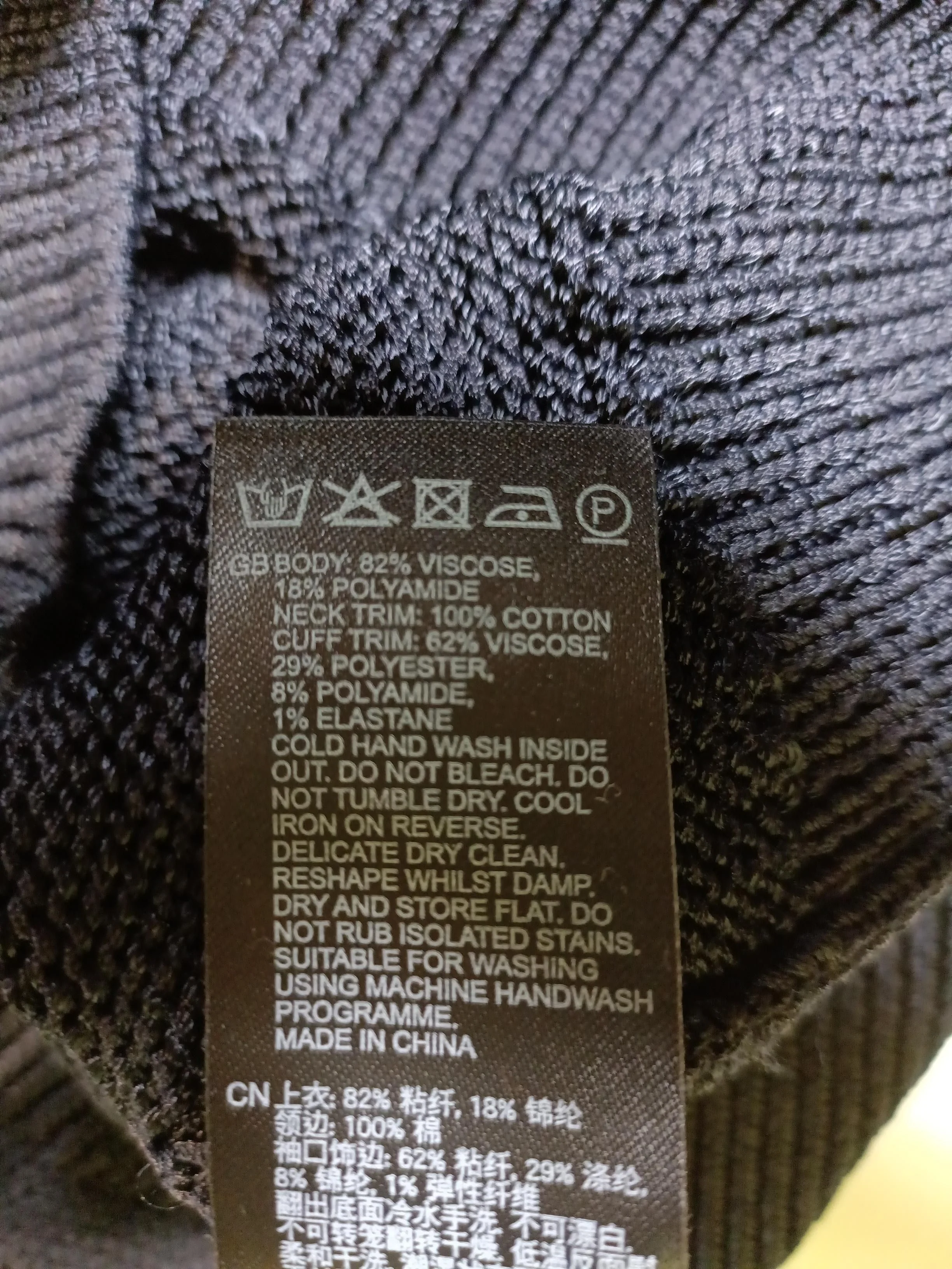 Reiss Women's Jumper S Black Viscose - Image 7