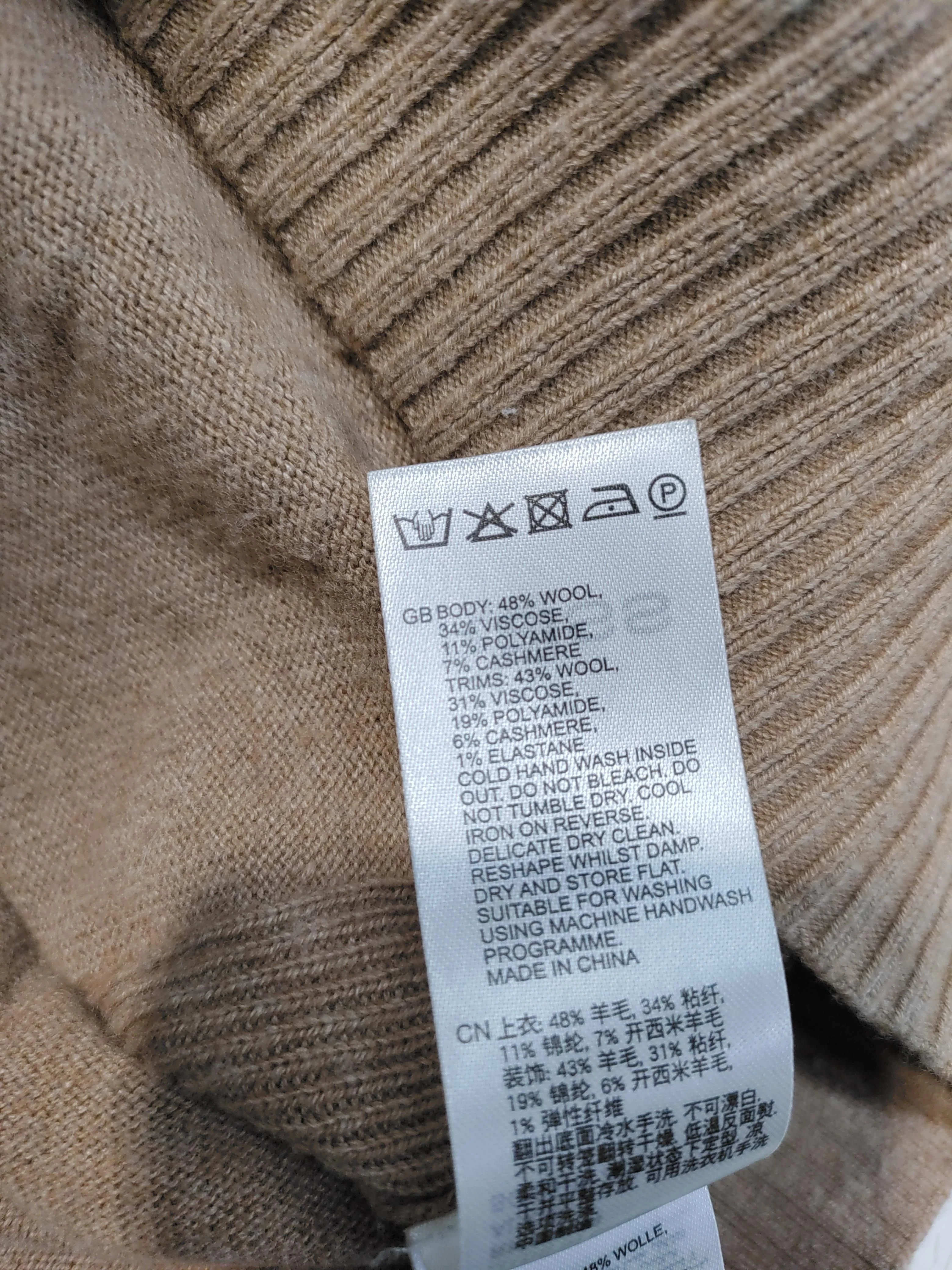 Reiss Women's Jumper S Tan Wool - Image 8