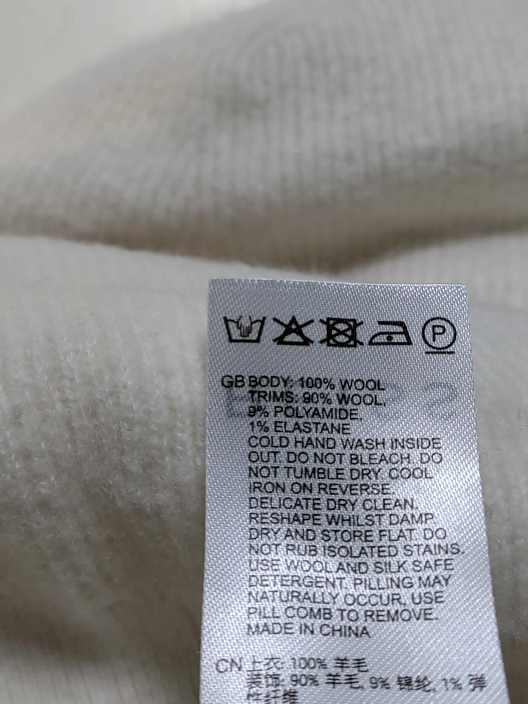 Reiss Women's Polo M Cream Wool with Polyamide, Elastane Basic - Image 6