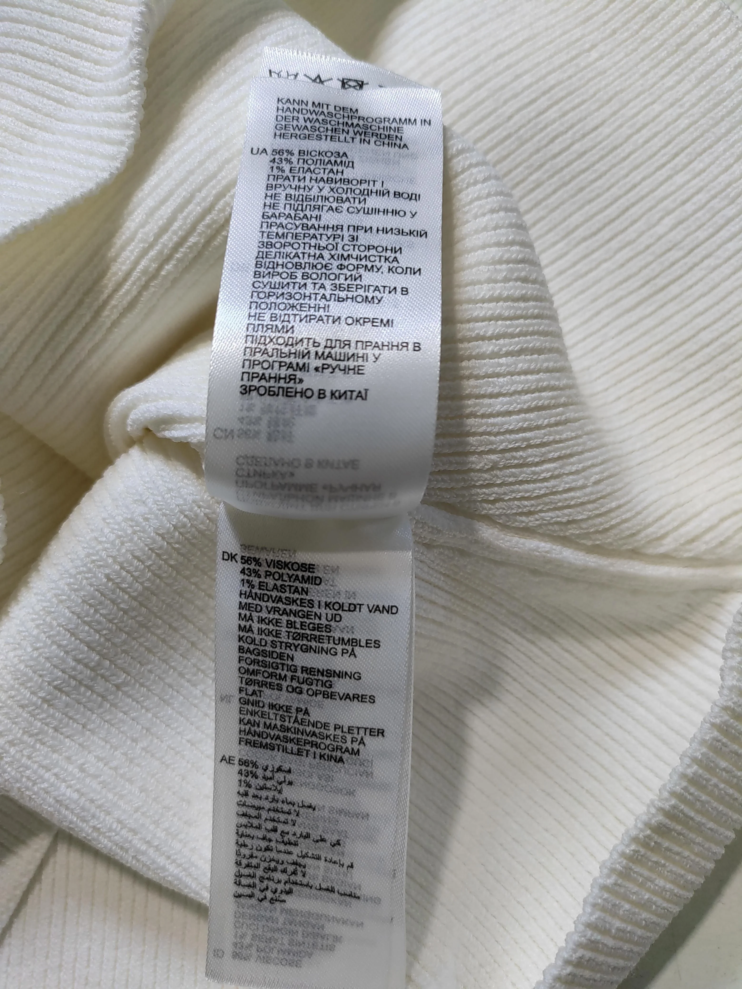 Reiss Women's T-Shirt M White Viscose with Elastane Sleeveless V-Neck Camisole - Image 6