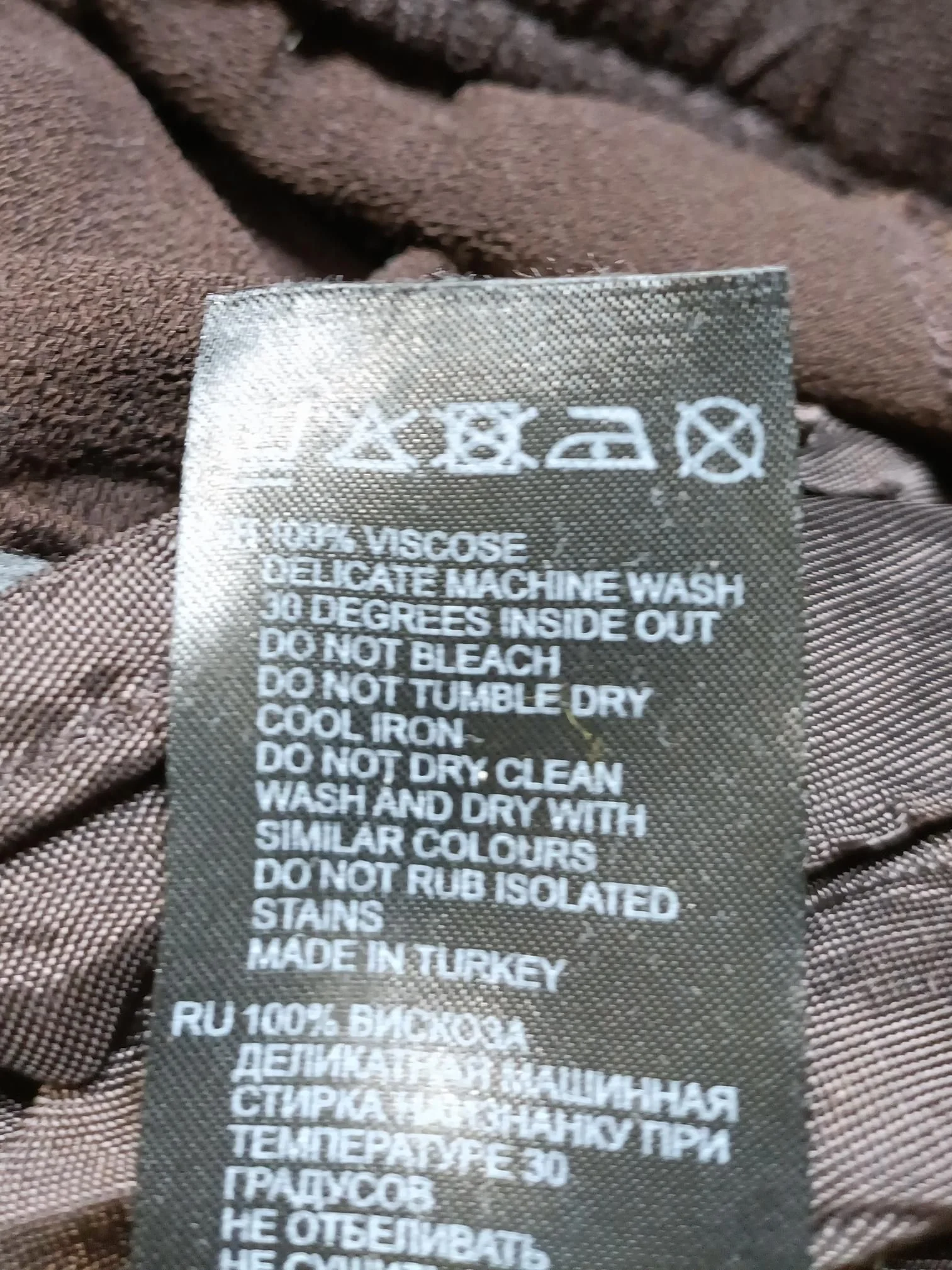 Reiss Women's Trousers UK 10 Brown 100% Viscose Tapered Sweatpants - Image 7