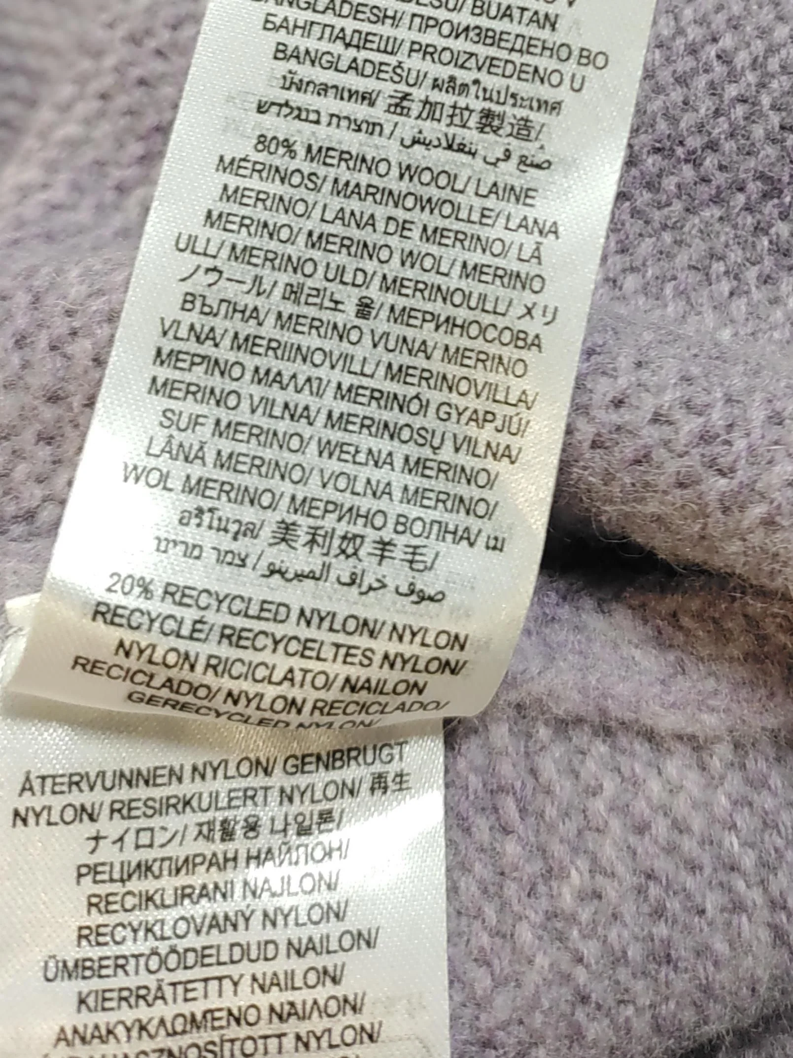 SEASALT CORNWALL Women's Jumper UK 14 Purple Wool with Nylon Round Neck Pullover - Image 6