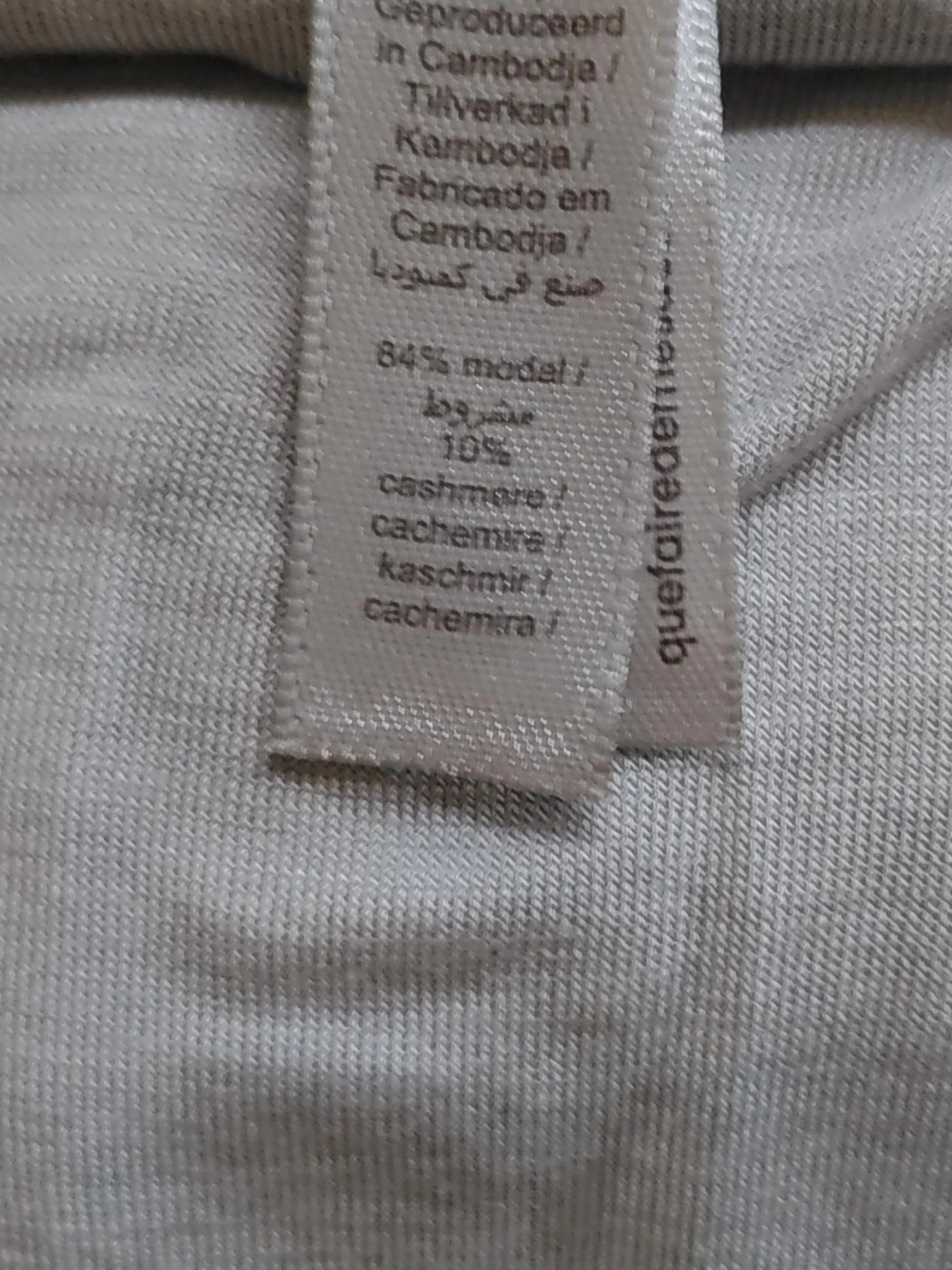 Skims Women's T-Shirt M Grey Lyocell Modal with Cashmere Basic - Image 6
