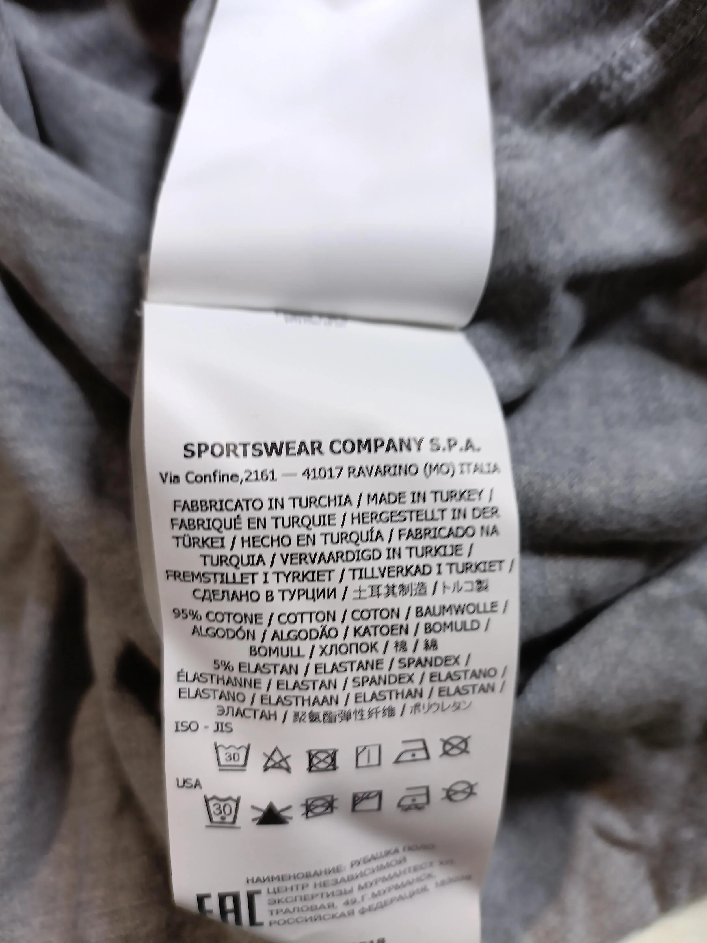 Stone Island Men's Polo XXL Grey Cotton with Elastane Basic - Image 6