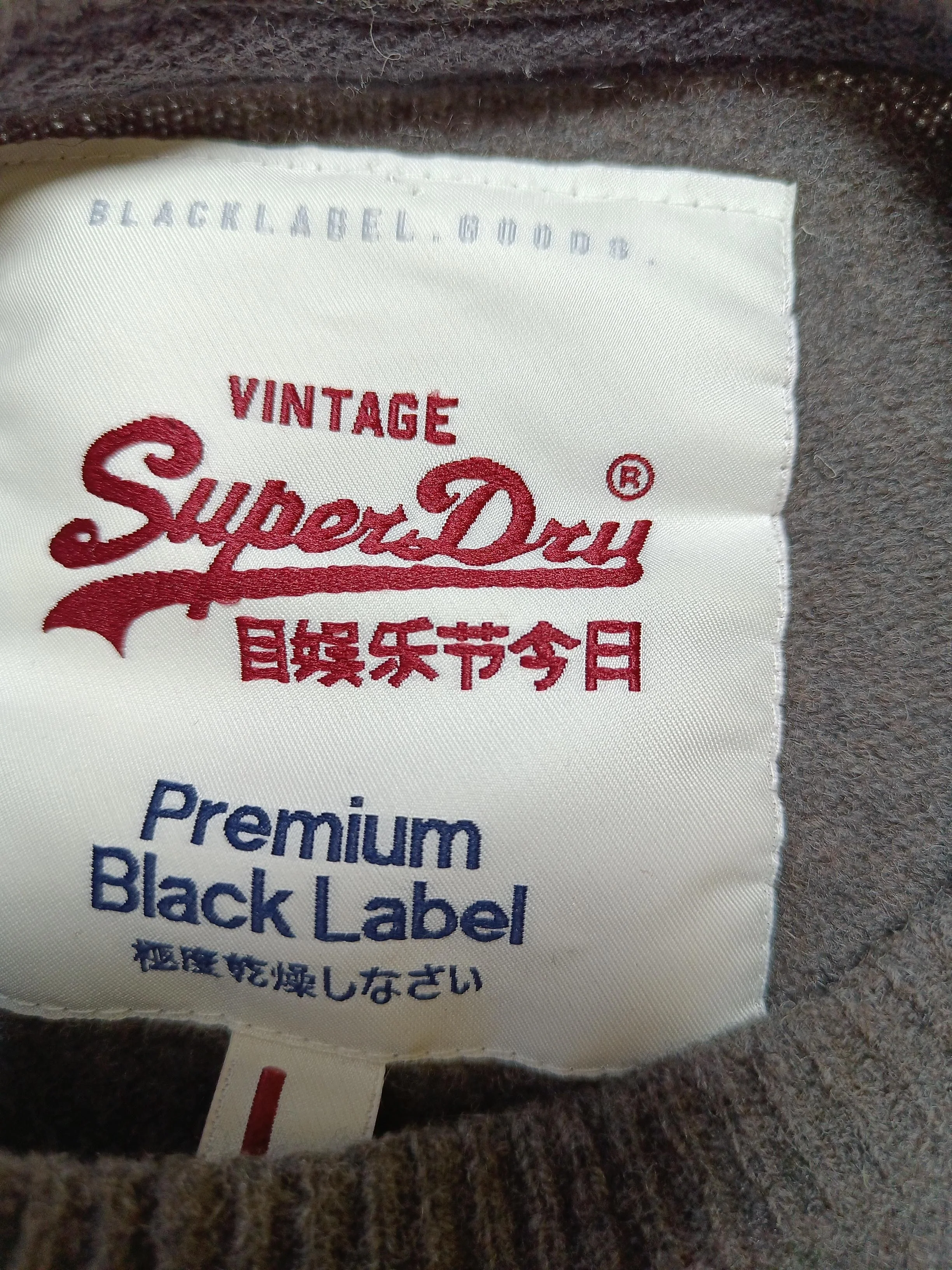 Superdry Men's Jumper L Brown 100% Wool Crew Neck Pullover - Image 7
