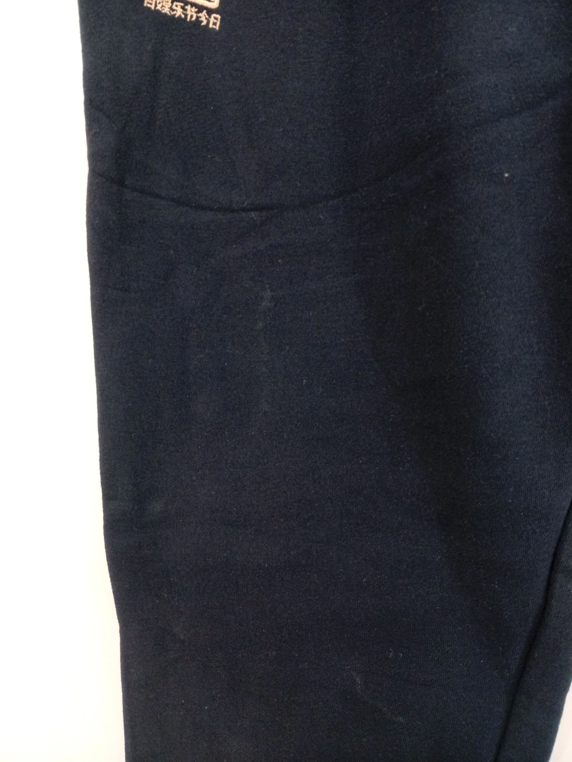 Superdry Women's Sports Bottoms UK 18 Blue Cotton with Polyester Sweatpants - Image 5