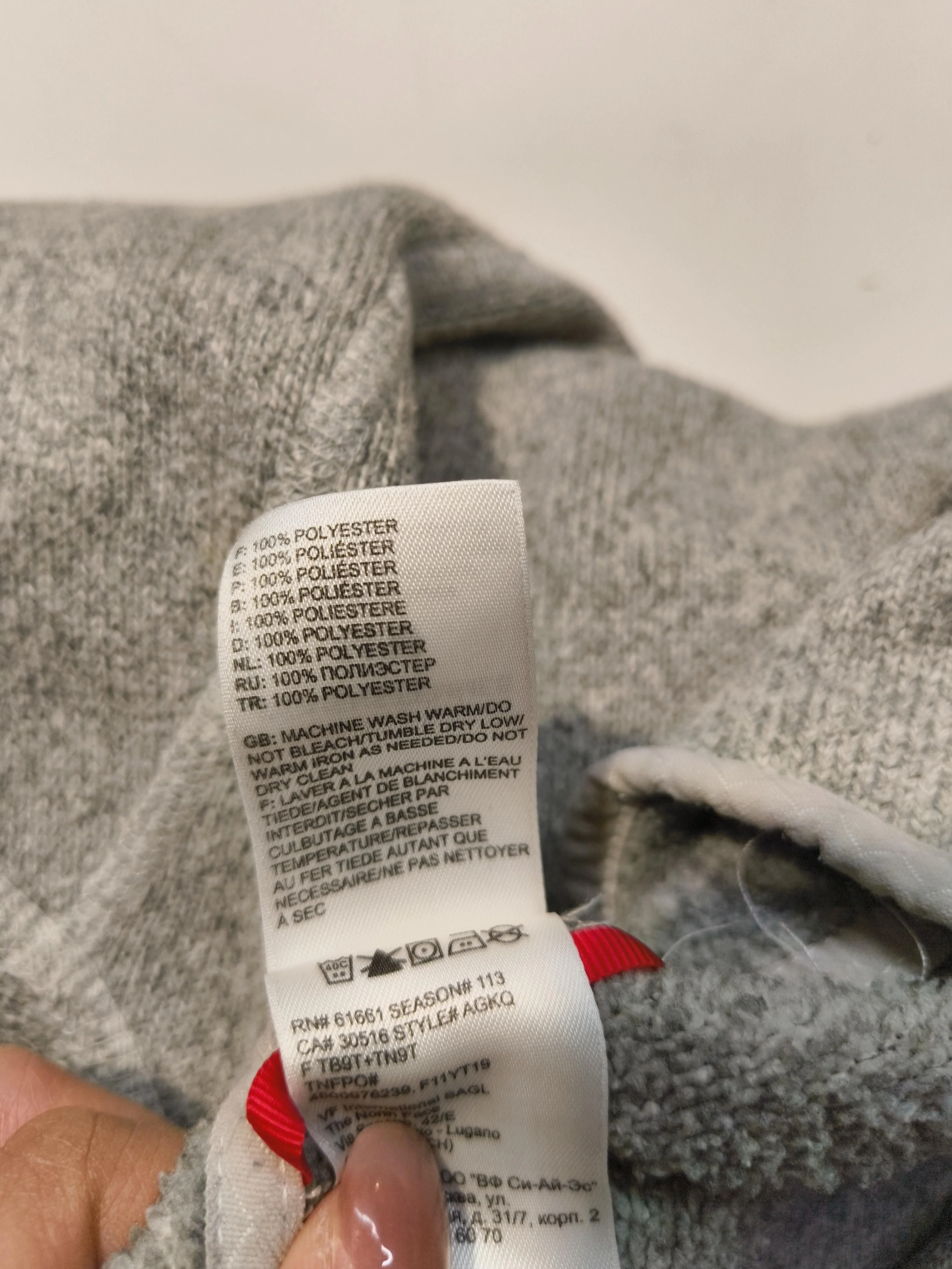 The North Face Windbreaker jacket grey - Image 7