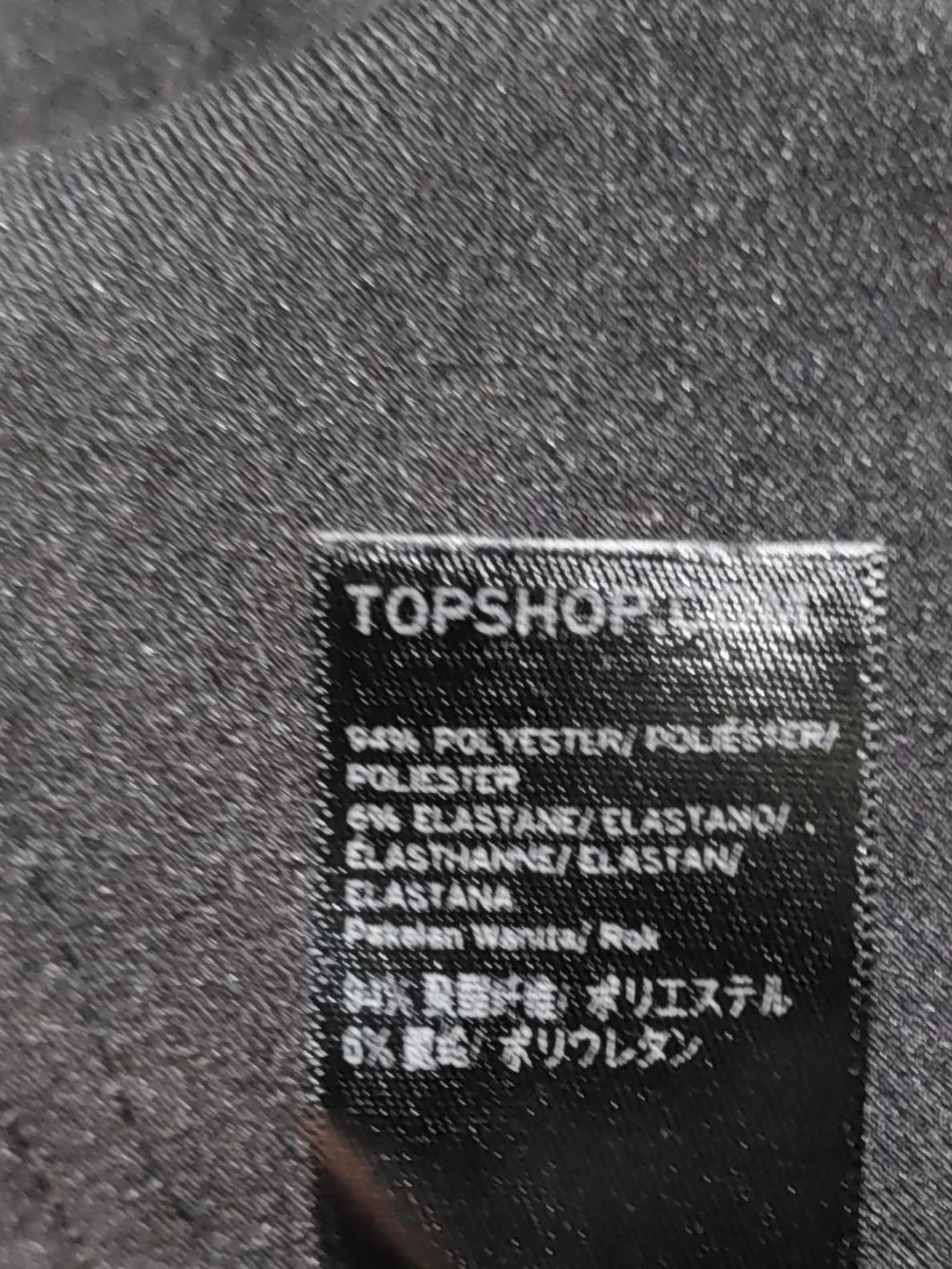 Topshop Women's Mini Skirt UK 6 Black Polyester with Elastane Short Mini - Image 7