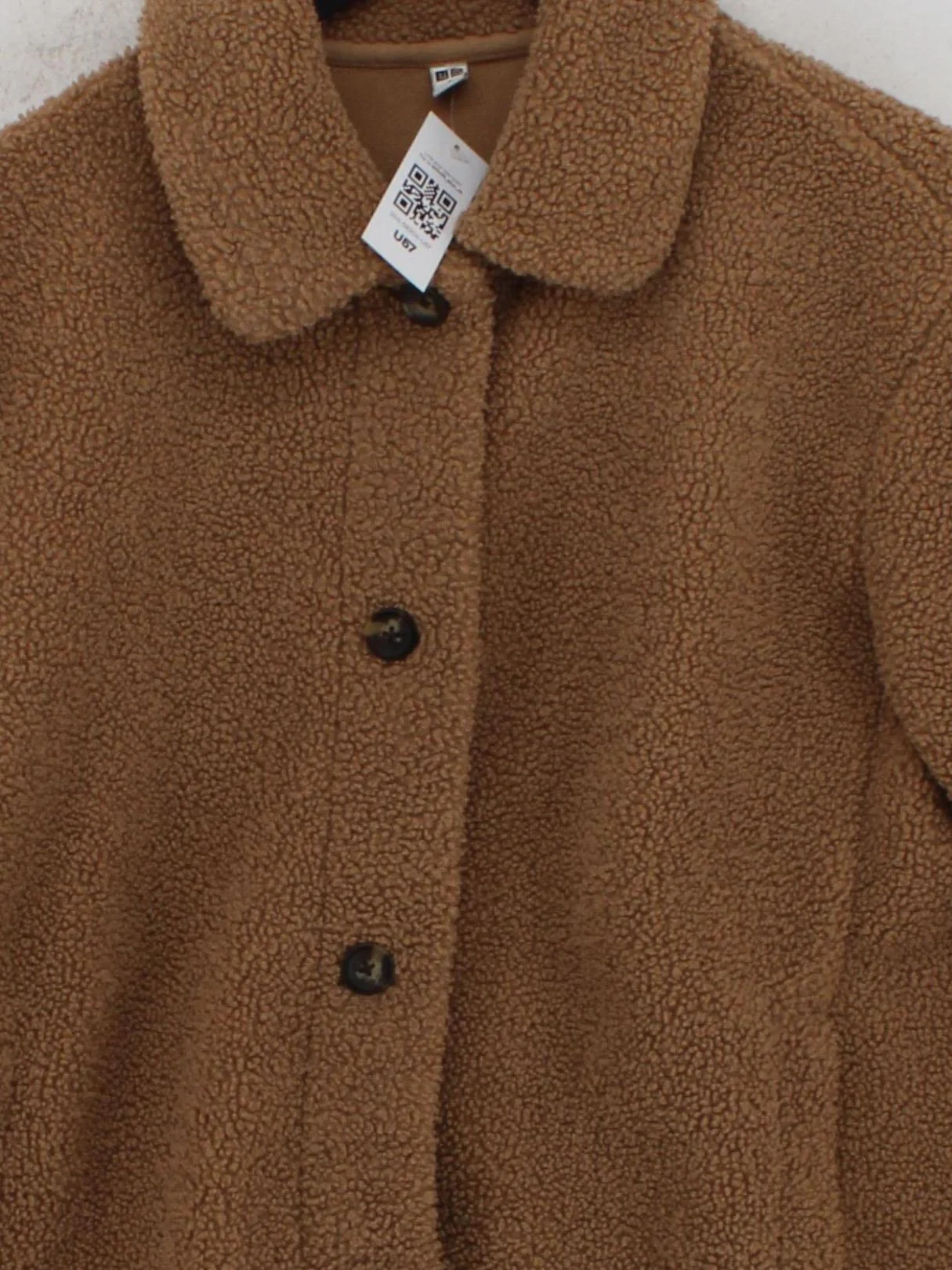 Uniqlo Bomber Jacket jacket brown - Image 3
