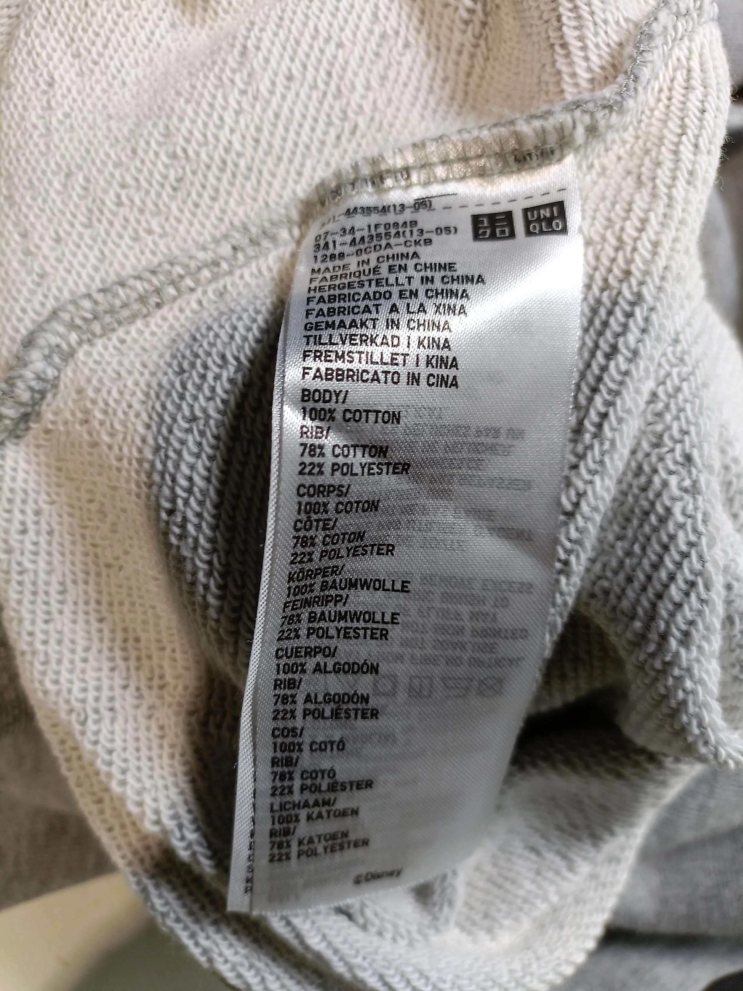 Uniqlo Men's Hoodie L Grey Graphic Cotton with Polyester Pullover - Image 6