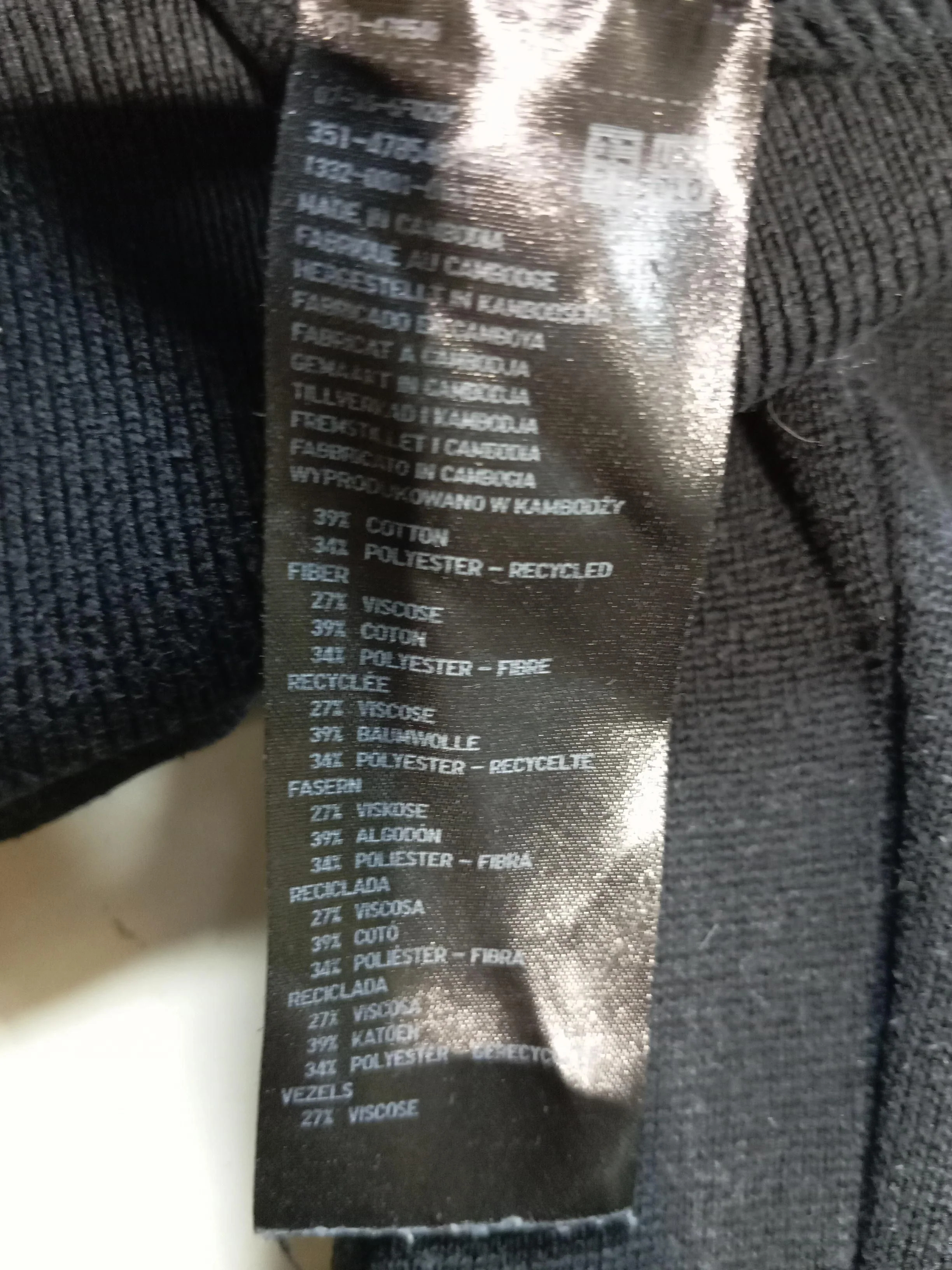 Uniqlo Men's Jumper S Black Cotton with Viscose, Polyester Crew Neck Pullover - Image 8