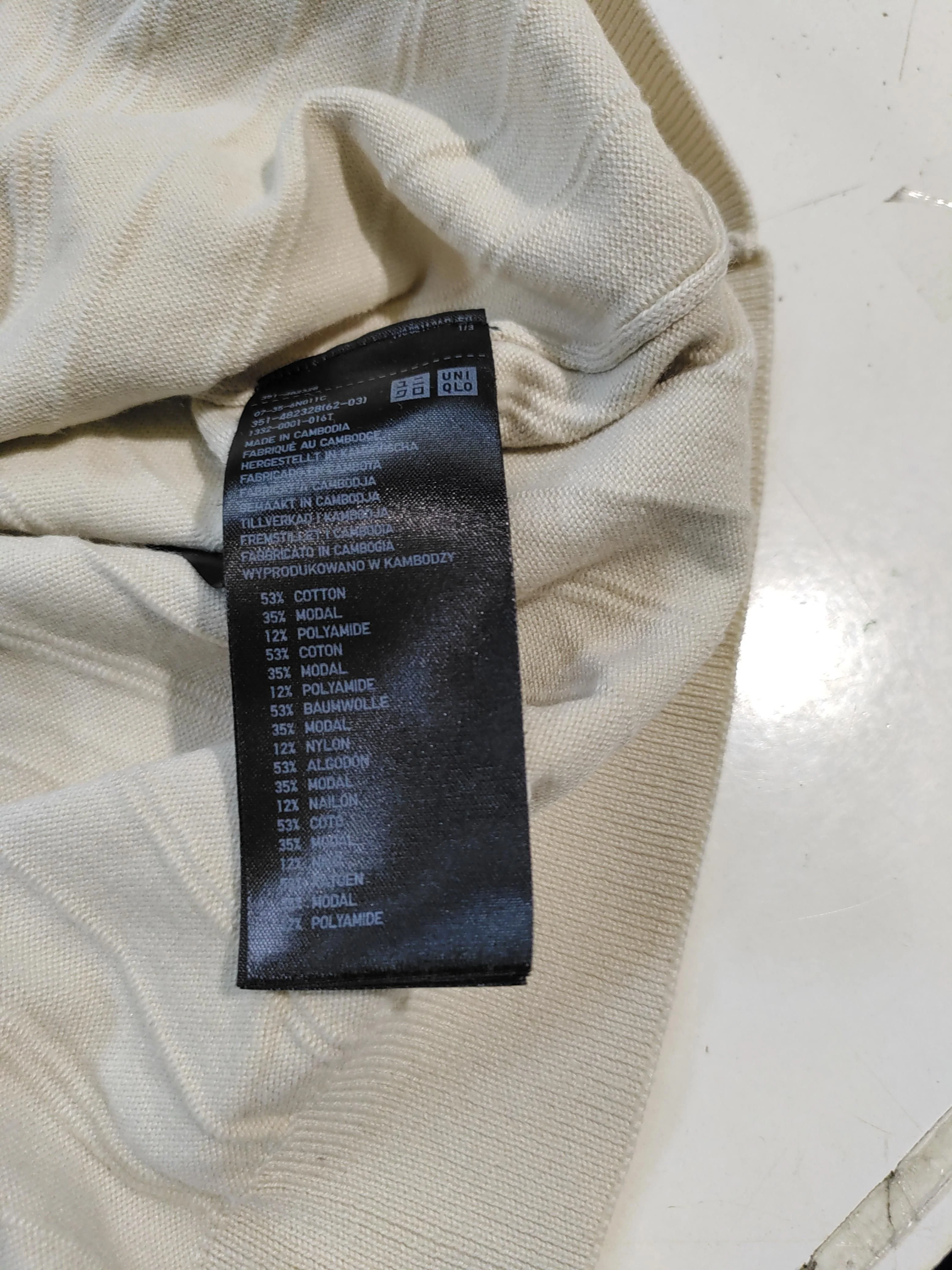 Uniqlo Men's Polo S Cream Cotton with Lyocell Modal, Polyamide Basic - Image 6
