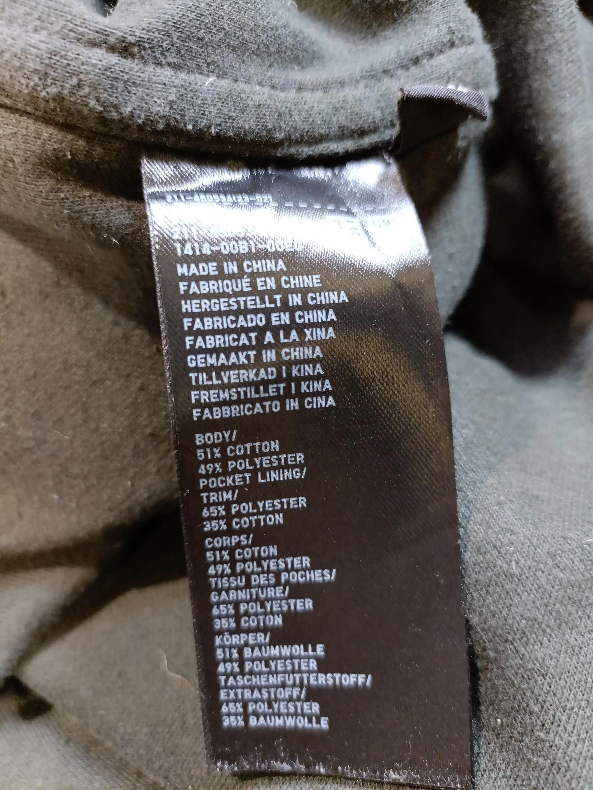 Uniqlo Men's Shirt M Green Cotton with Polyester Basic - Image 8