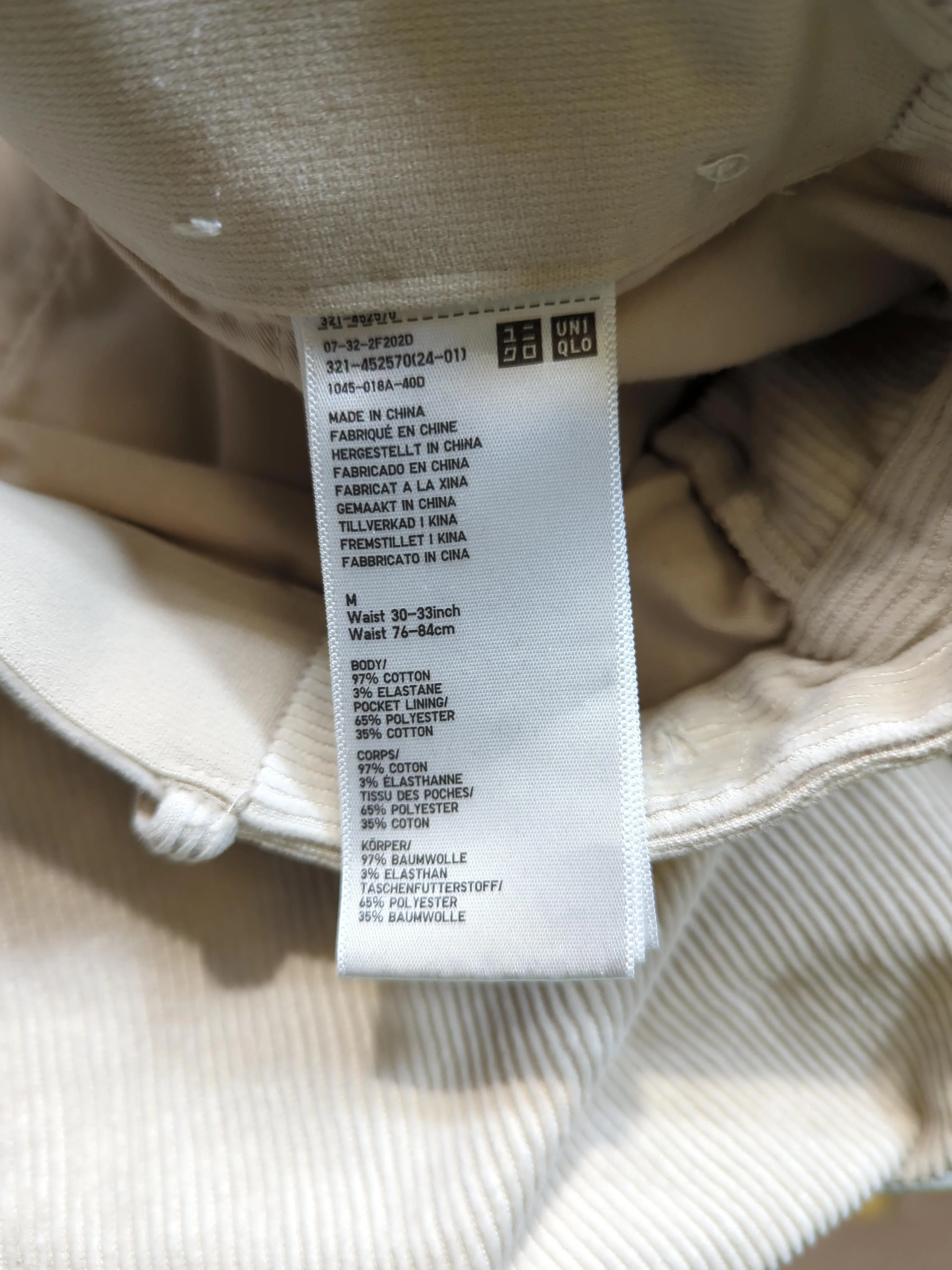 Uniqlo Men's Trousers M Cream Cotton with Elastane Tapered Chino - Image 9