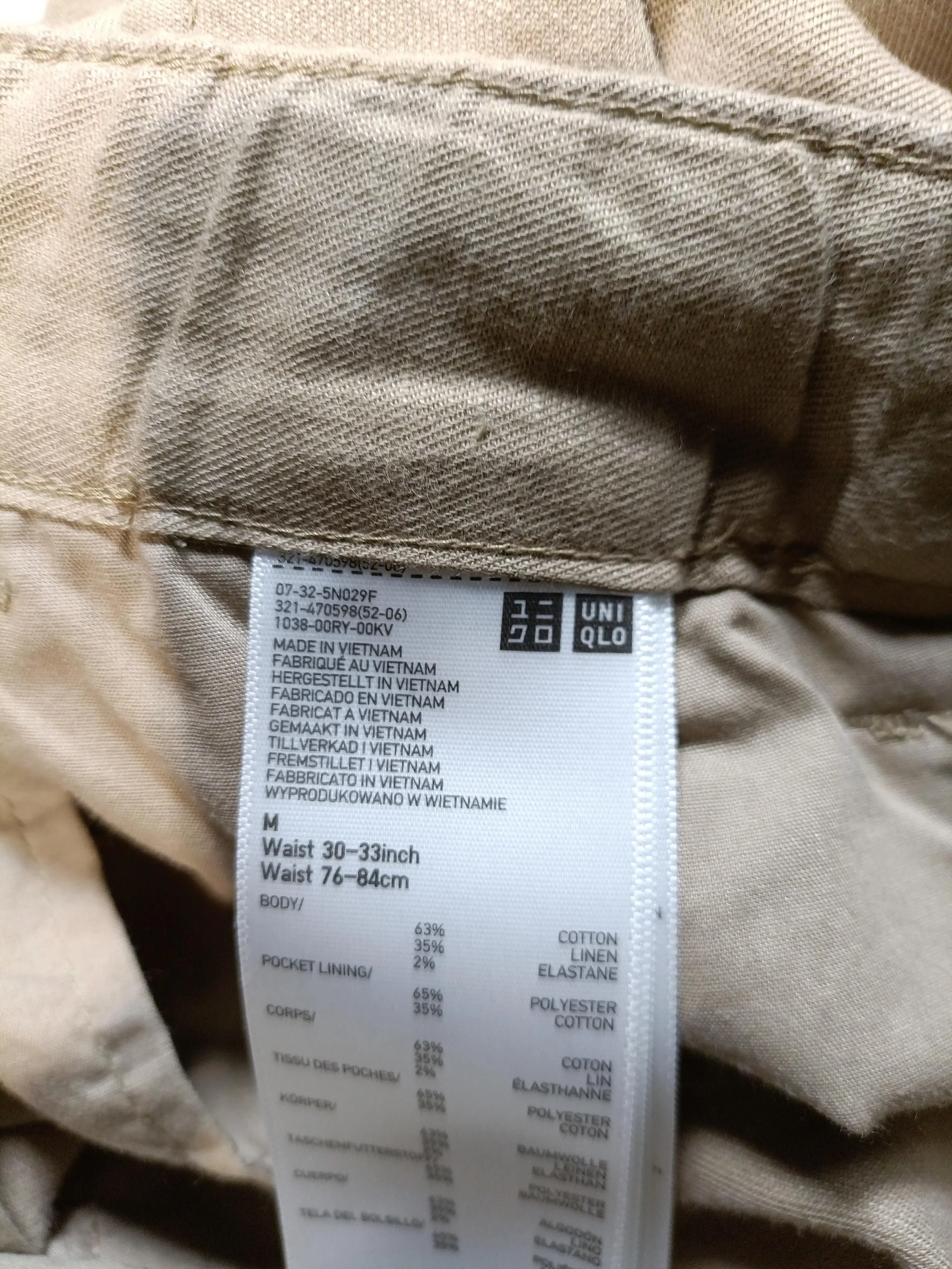 Uniqlo Men's Trousers M Tan Cotton with Linen, Elastane Straight Chino - Image 6