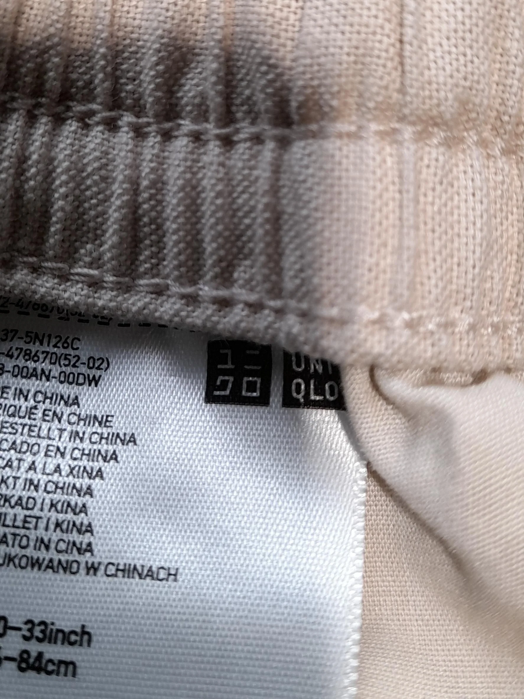Uniqlo Men's Trousers M Tan Cotton with Linen Straight Chino - Image 5