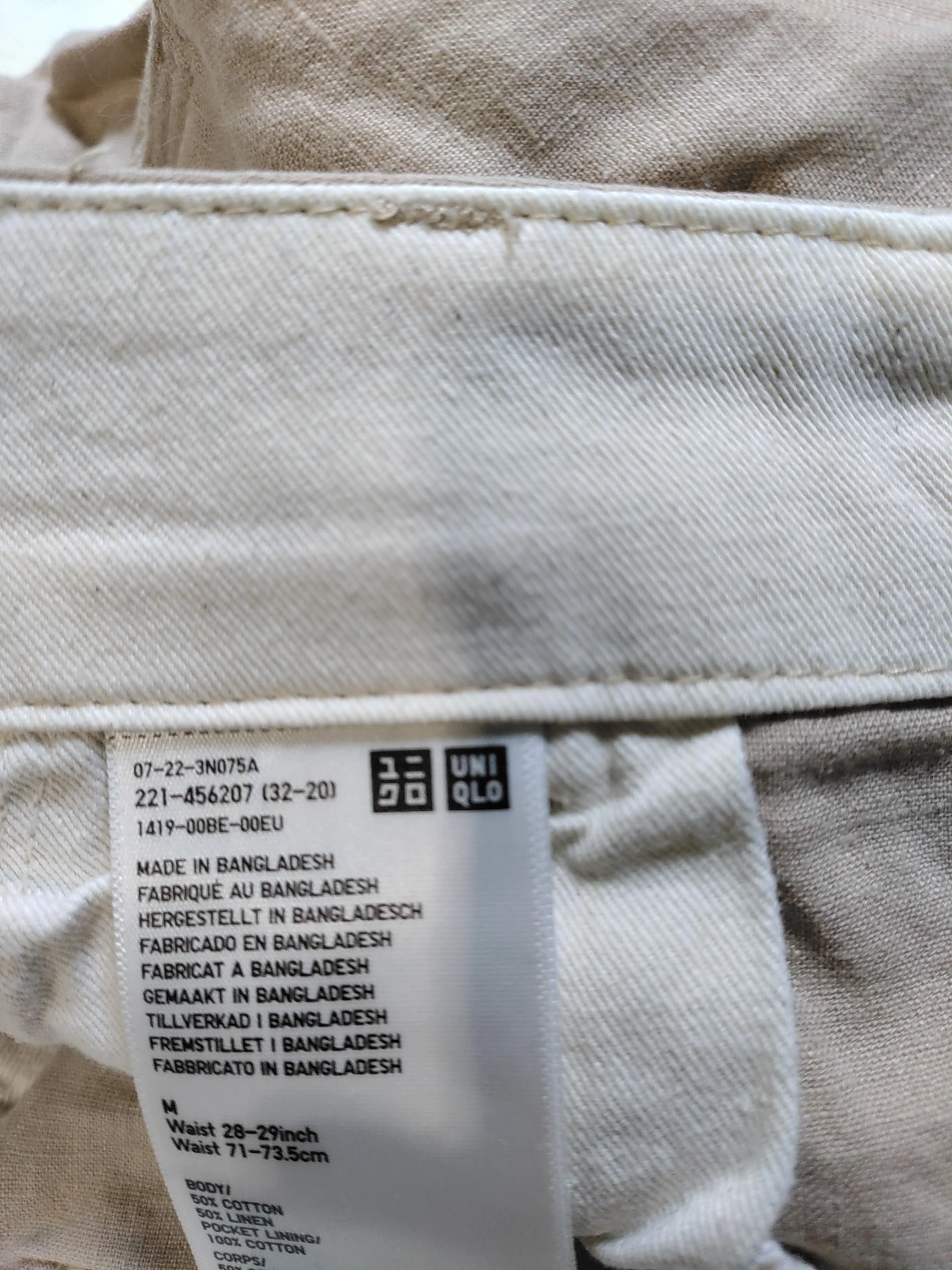 Uniqlo Men's Trousers M Tan Cotton with Linen Tapered Chino - Image 6