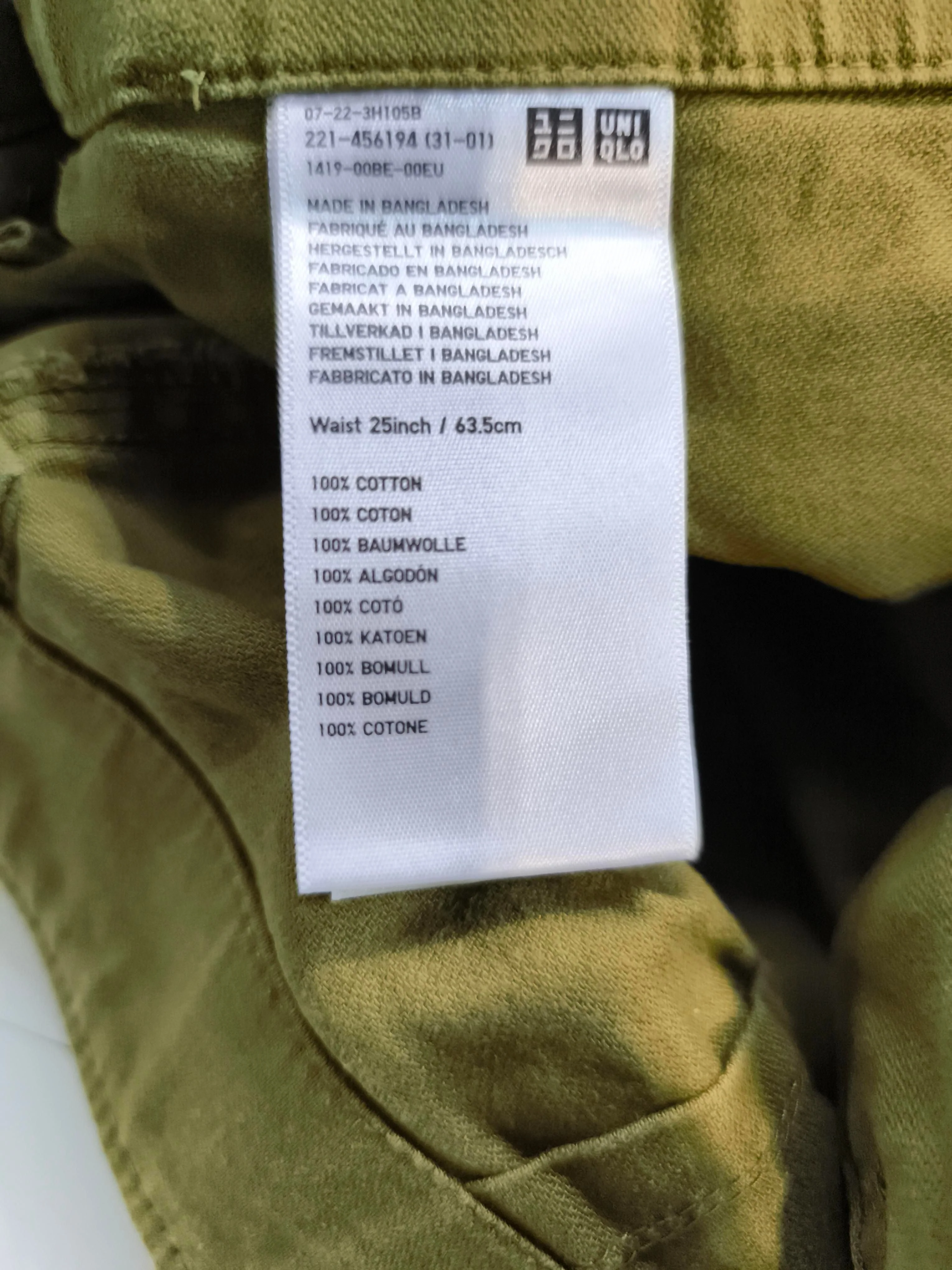 Uniqlo Men's Trousers W 25 in Green 100% Cotton Wide-Leg Chino - Image 7