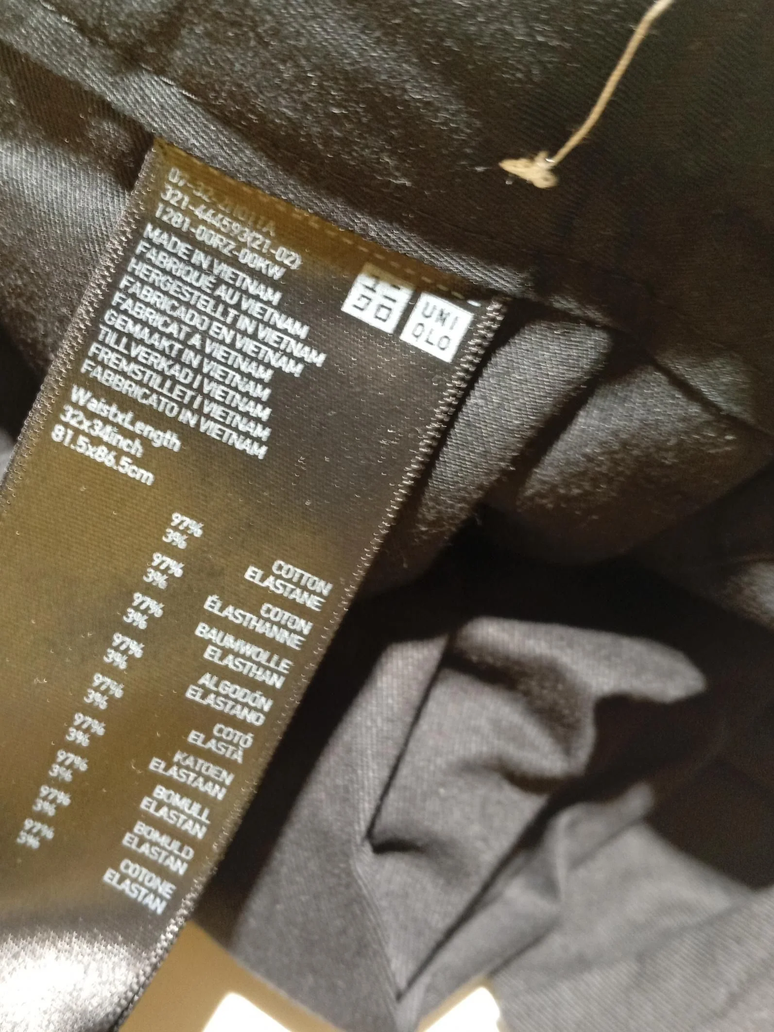 Uniqlo Men's Trousers W 32 in; L 34 in Black Cotton with Elastane Straight Chino - Image 6