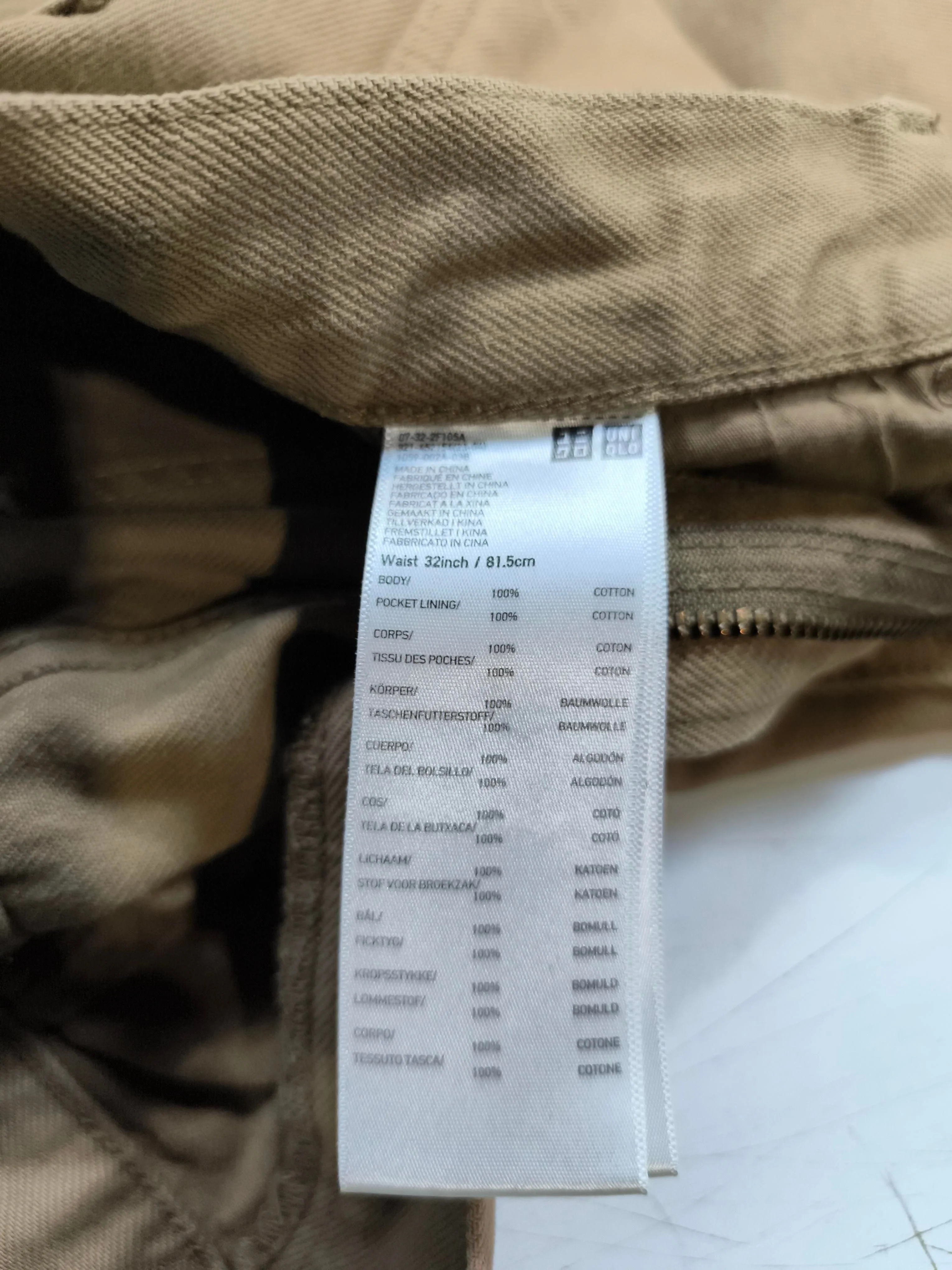 Uniqlo Men's Trousers W 32 in Tan 100% Cotton Straight Chino - Image 7