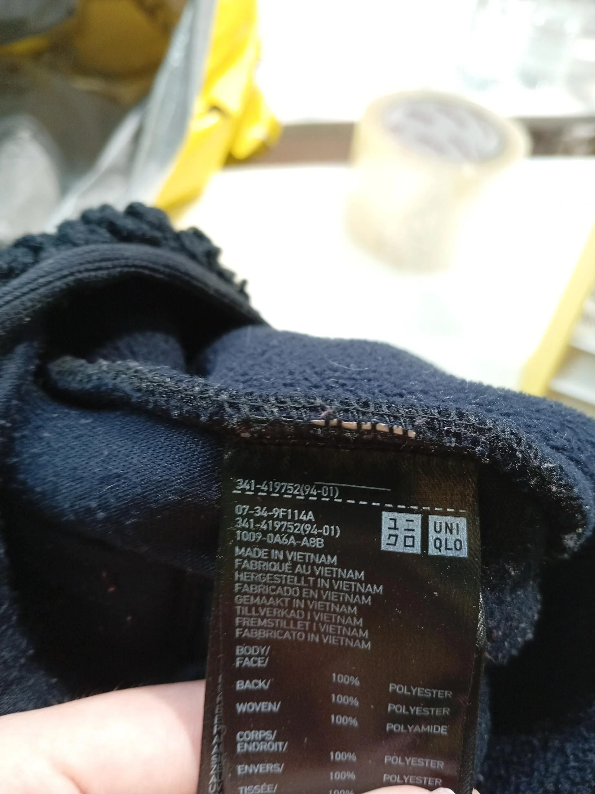 Uniqlo Windbreaker jacket black - Image 5