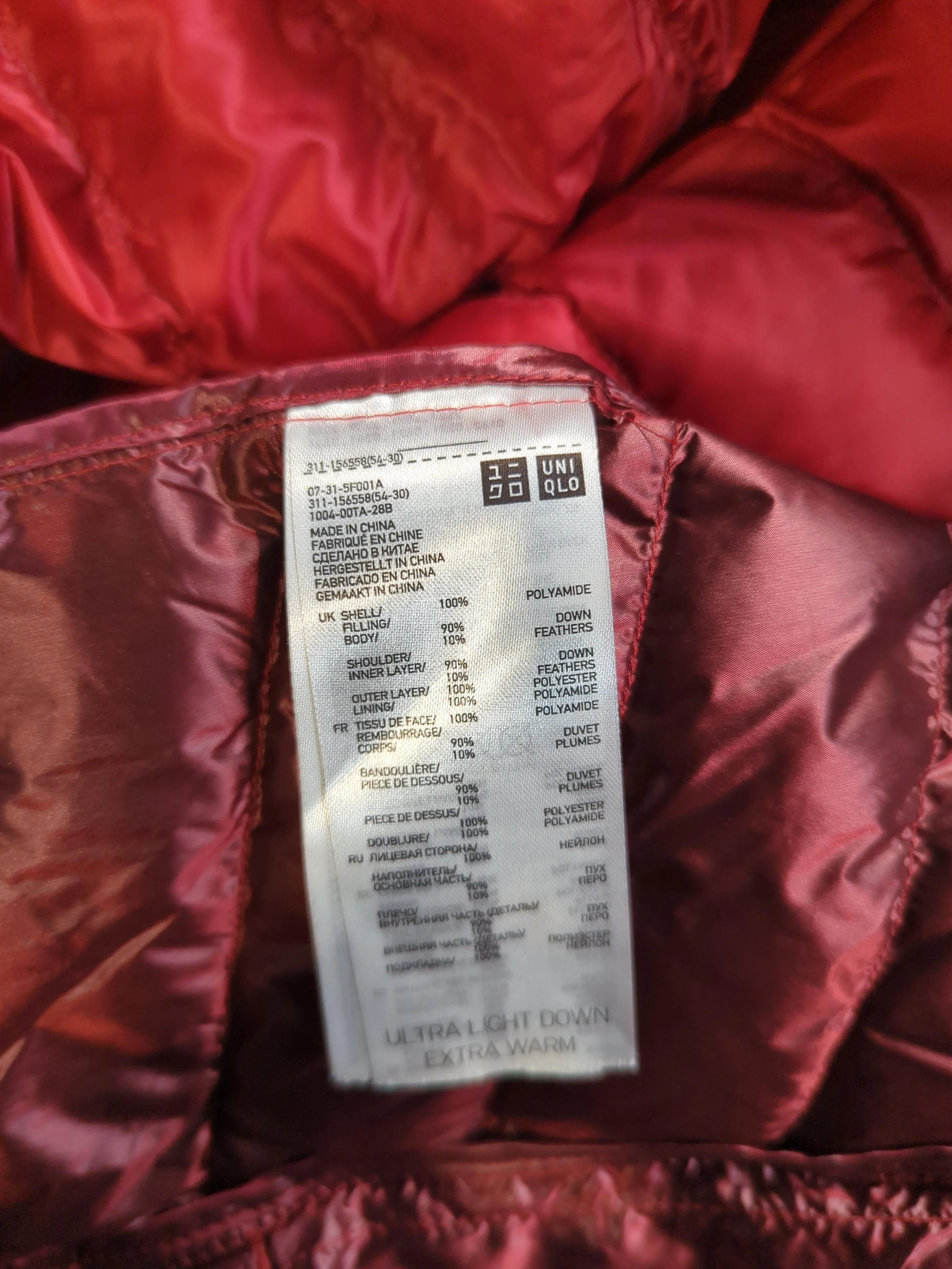 Uniqlo Windbreaker jacket red - Image 6