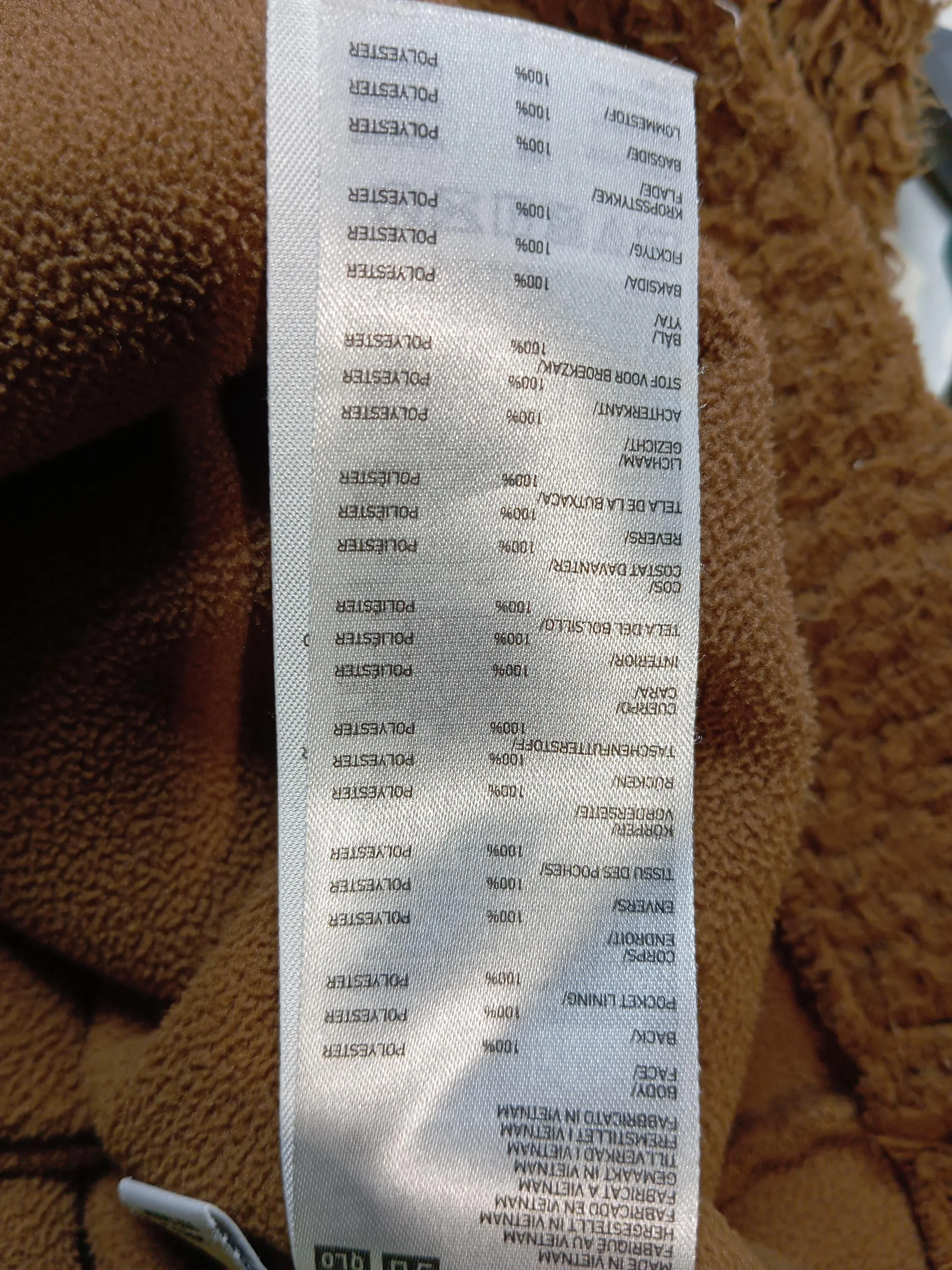 Uniqlo Women's Coat S Brown 100% Polyester Overcoat - Image 6