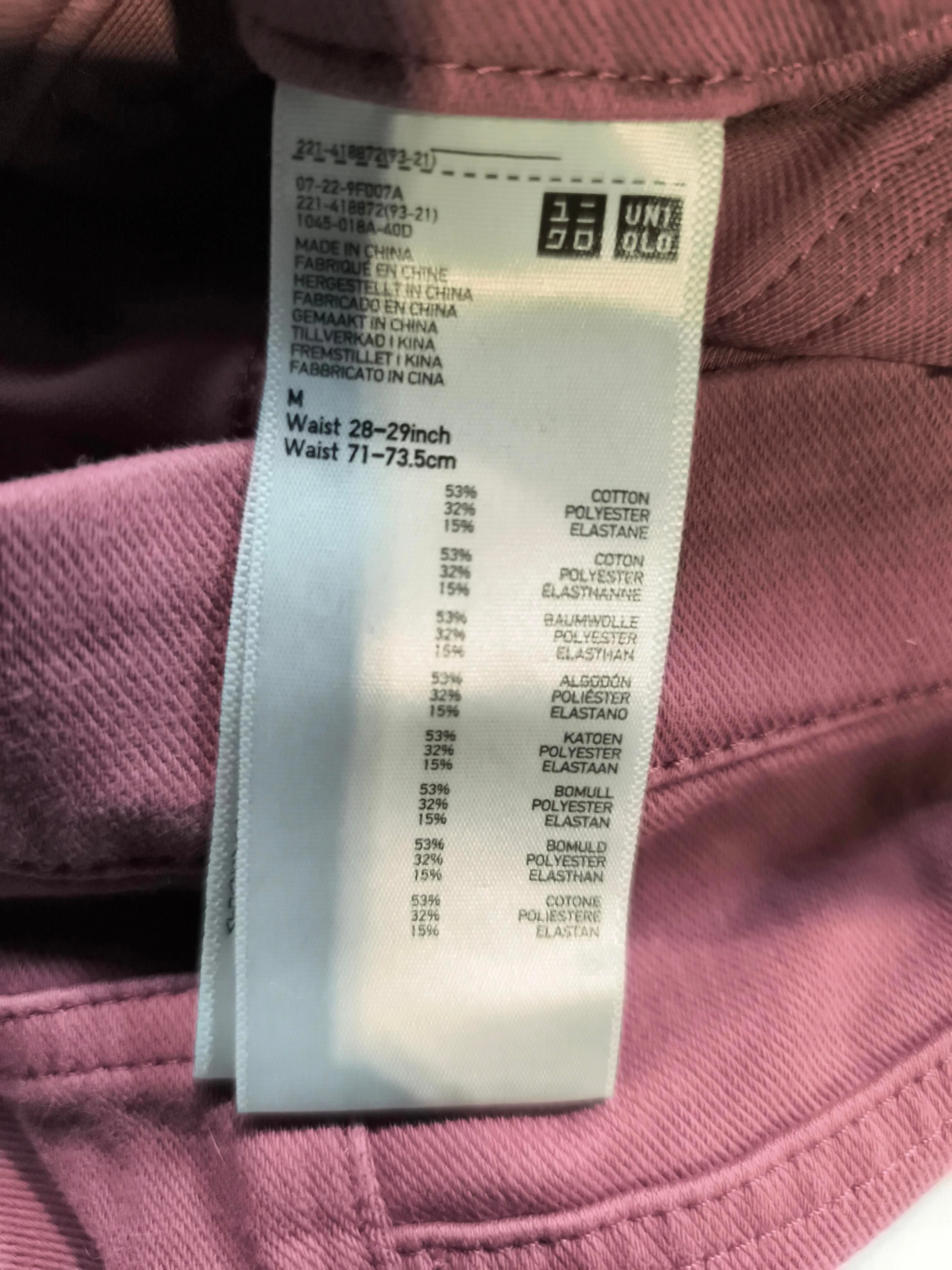 Uniqlo Women's Jeans M Pink Cotton with Polyester, Elastane Jegging - Image 9