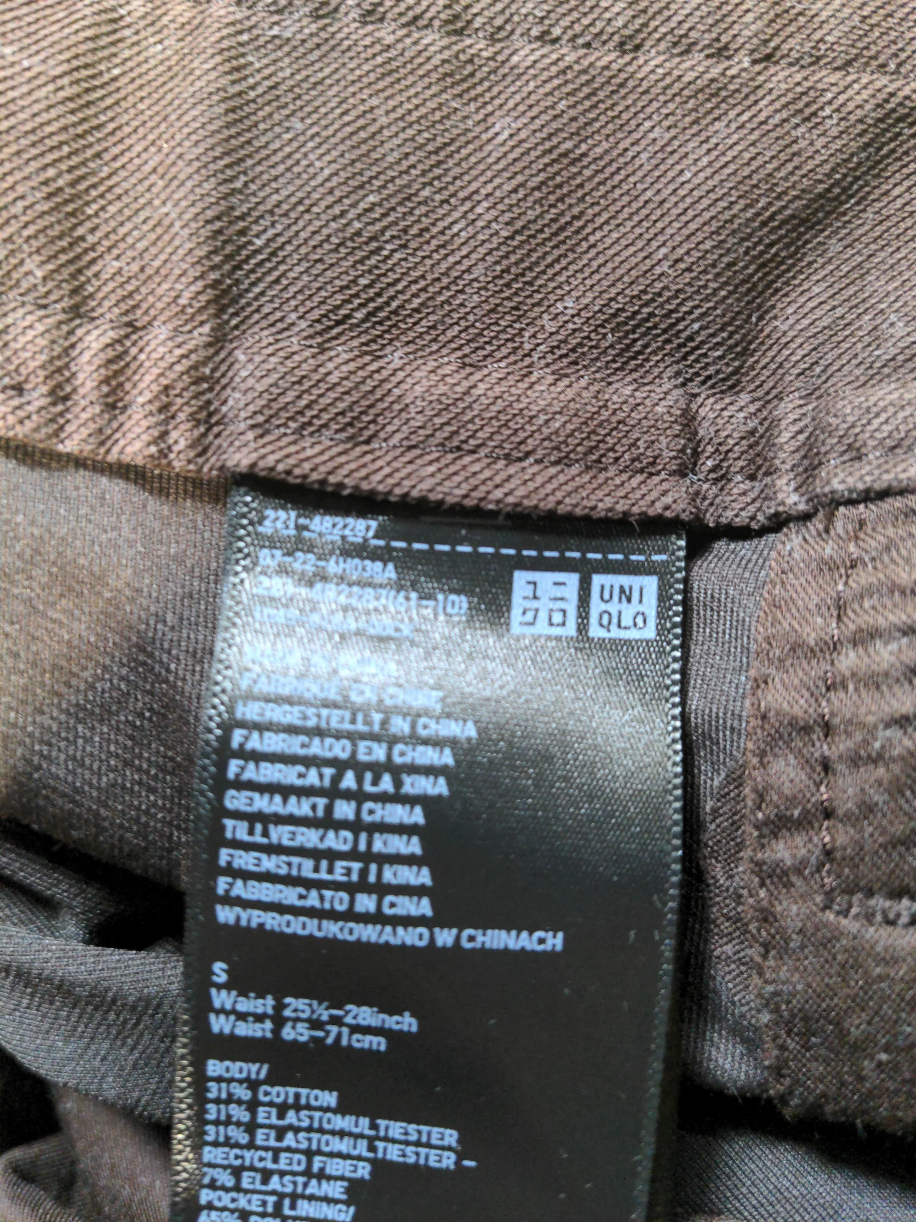 Uniqlo Women's Jeans S Brown Cotton with Elastane, Polyester Straight - Image 6