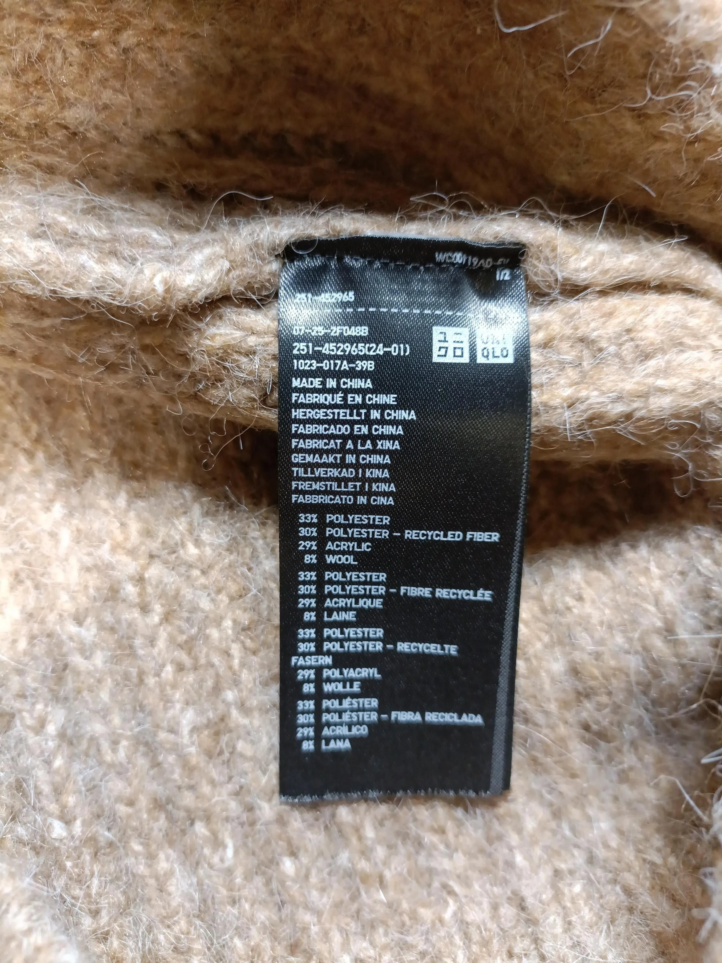 Uniqlo Women's Jumper S Brown Polyester with Acrylic, Wool Crew Neck Pullover - Image 7