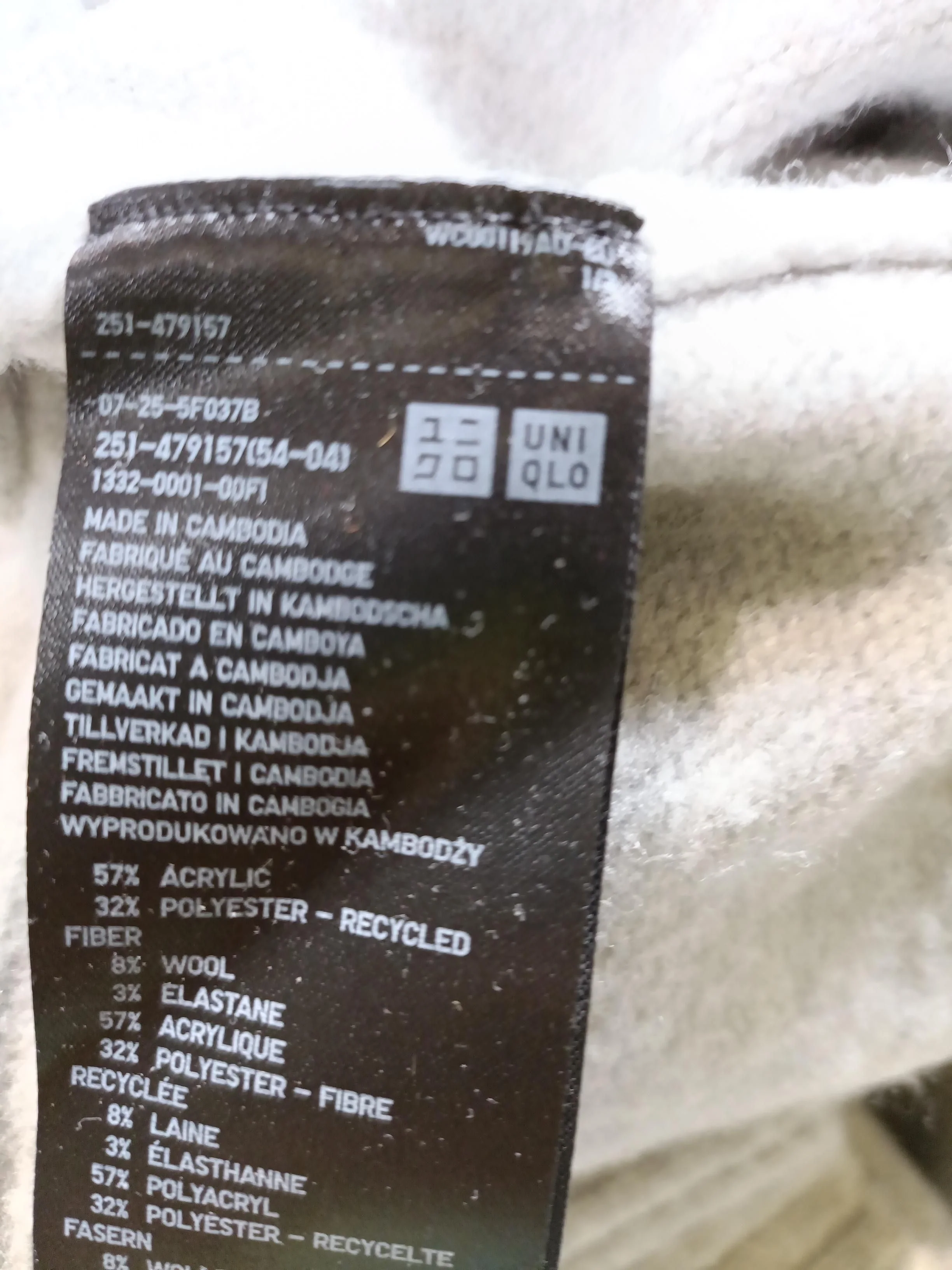 Uniqlo Women's Jumper S Grey Acrylic with Polyester, Wool, Elastane Pullover - Image 5