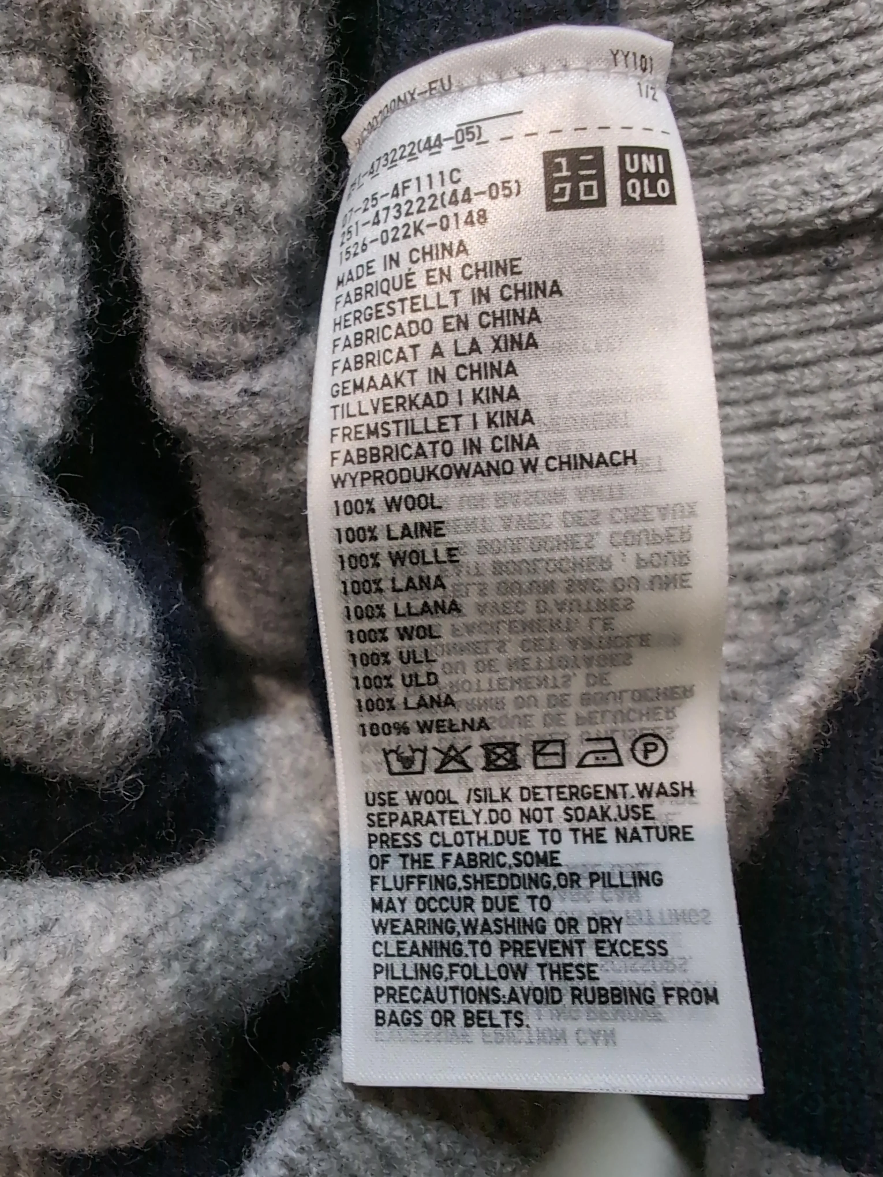 Uniqlo Women's Jumper S Grey Striped 100% Wool Crew Neck Pullover - Image 7