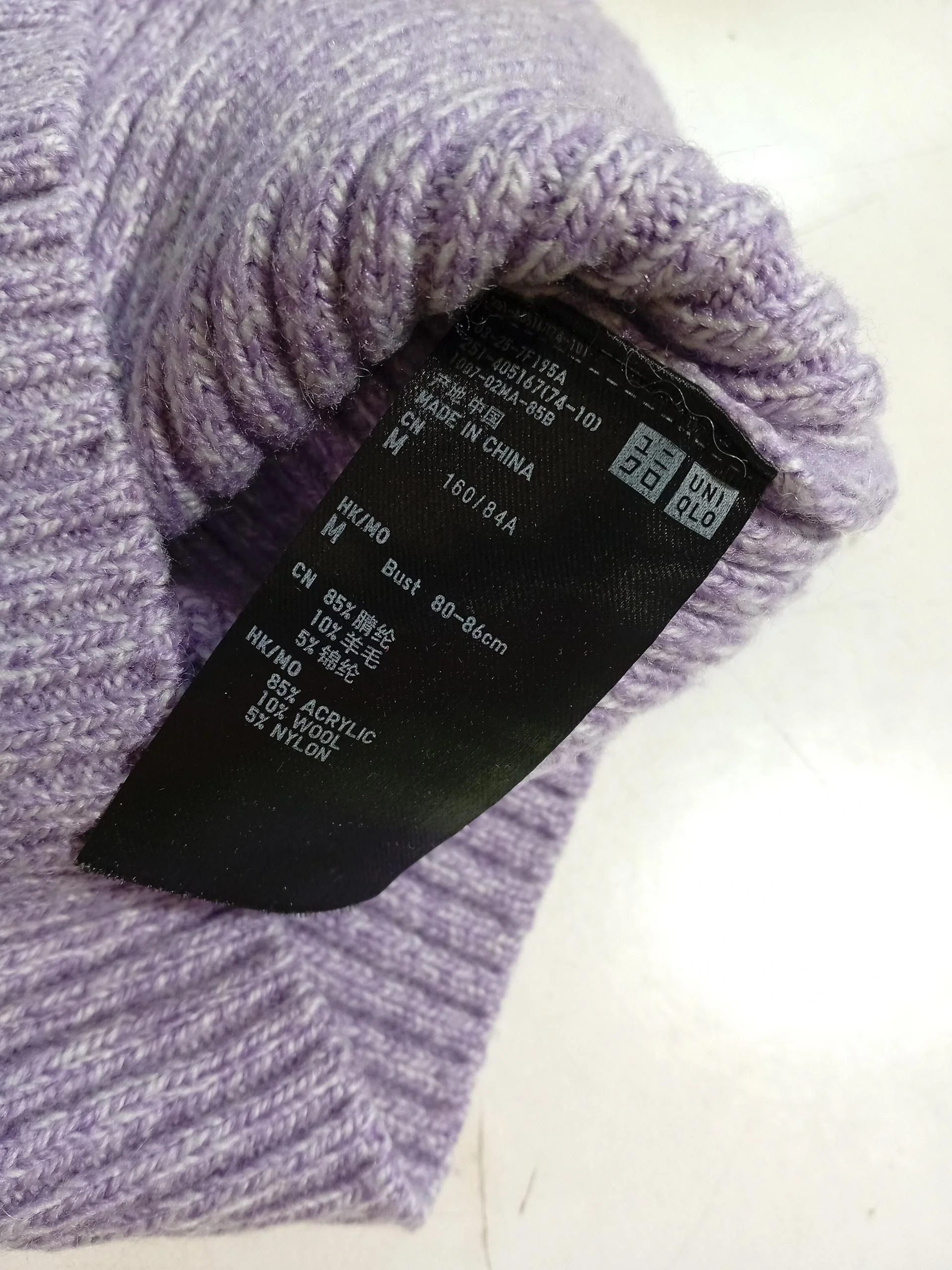 Uniqlo Women's Jumper XS Purple Acrylic with Wool, Nylon Mock Neck Pullover - Image 6