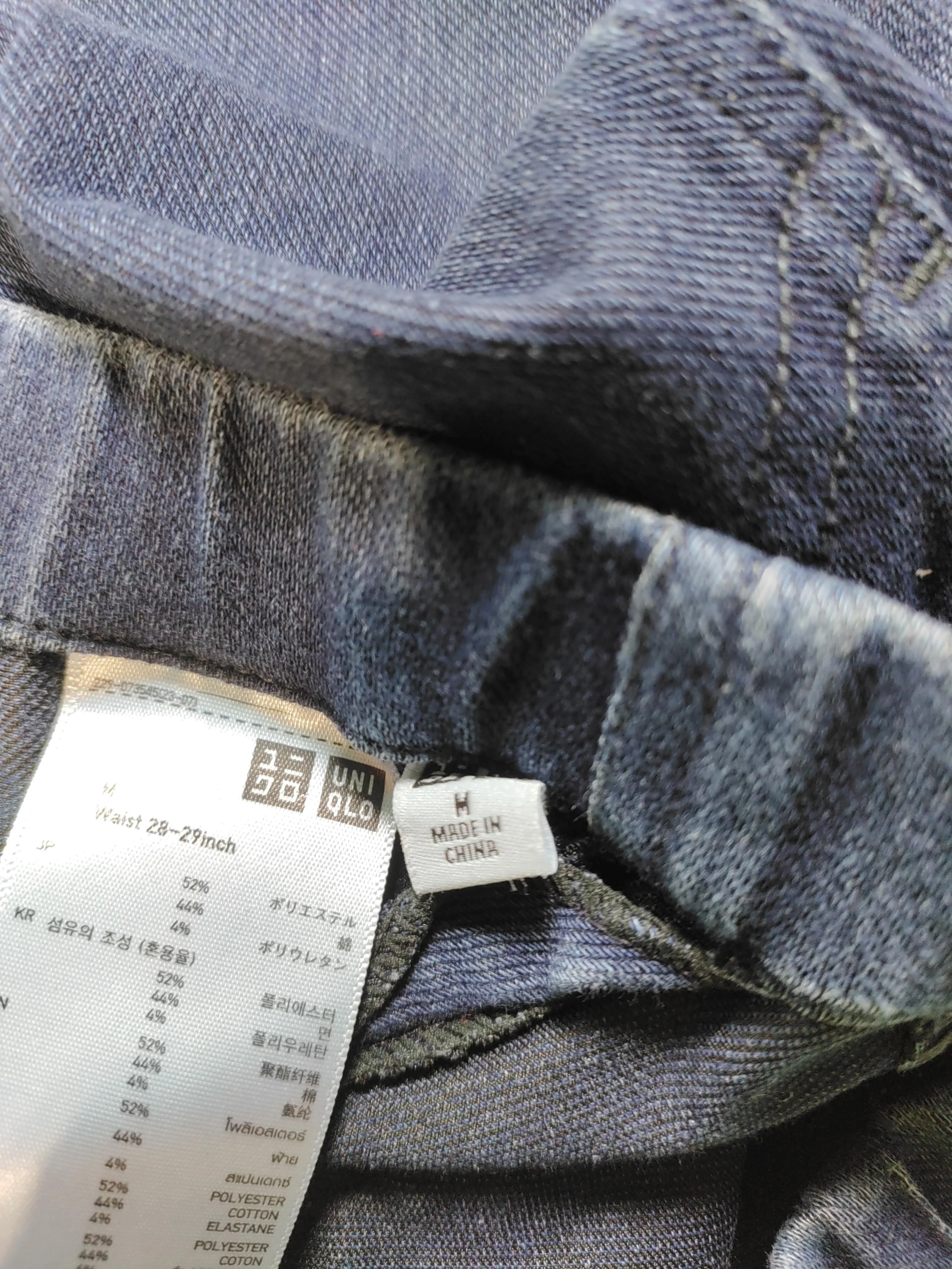 Uniqlo Women's Leggings M Blue Polyester with Cotton, Elastane Jegging - Image 7