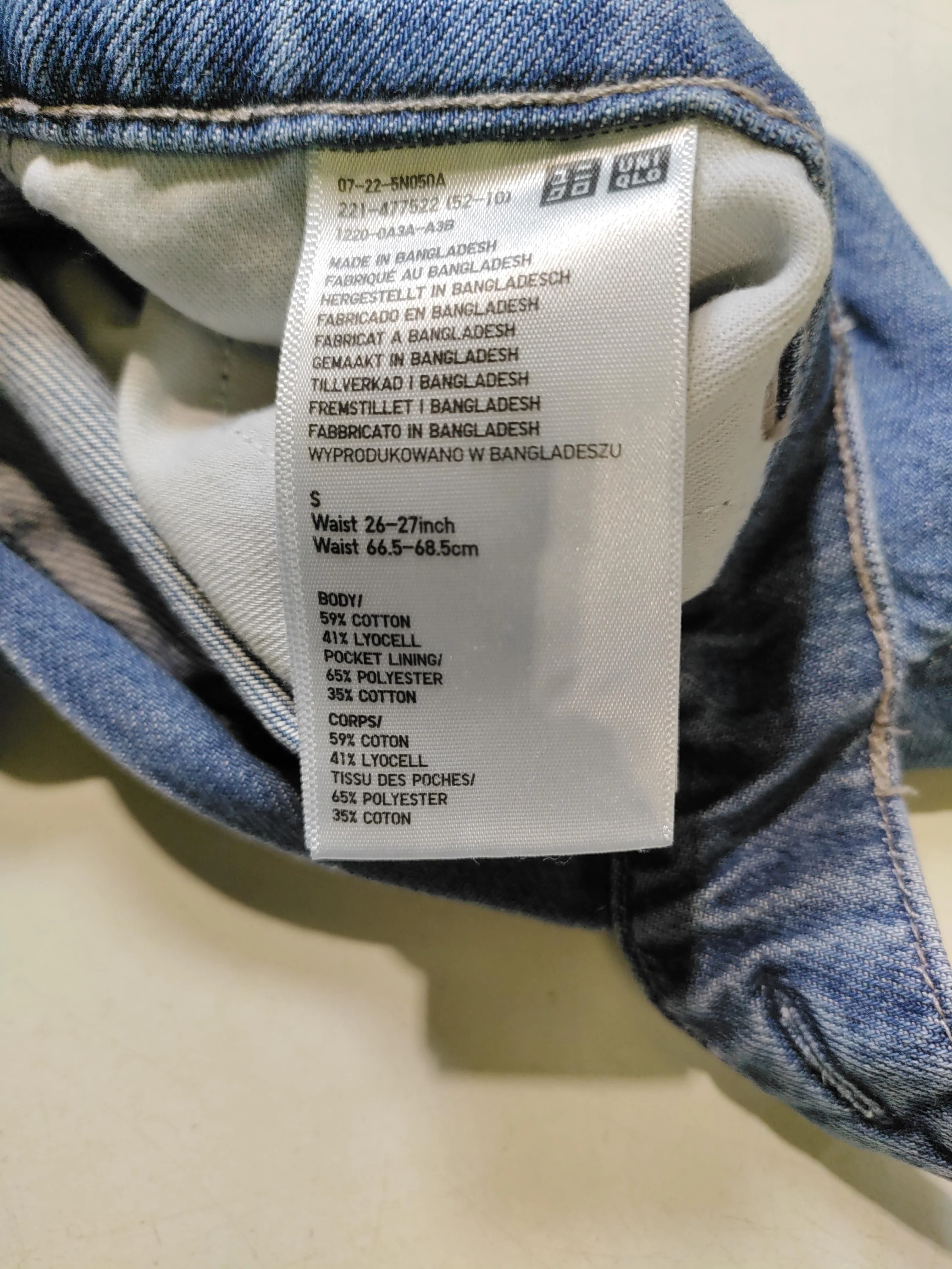 Uniqlo Women's Mini Skirt S Blue Cotton with Lyocell Modal, Polyester Short Mini - Image 6