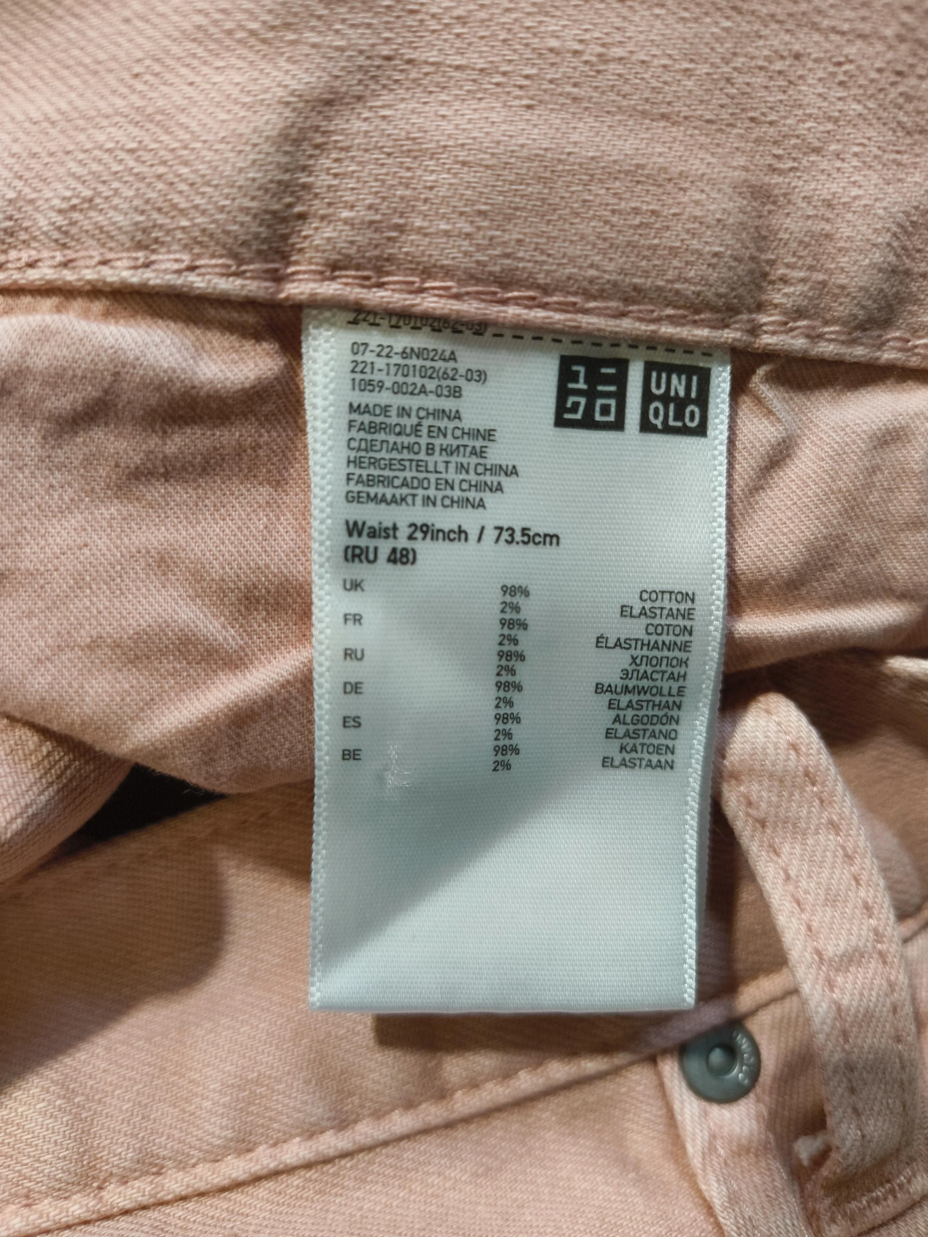 Uniqlo Women's Shorts W 29 in Pink Cotton with Elastane Cut-Off - Image 6