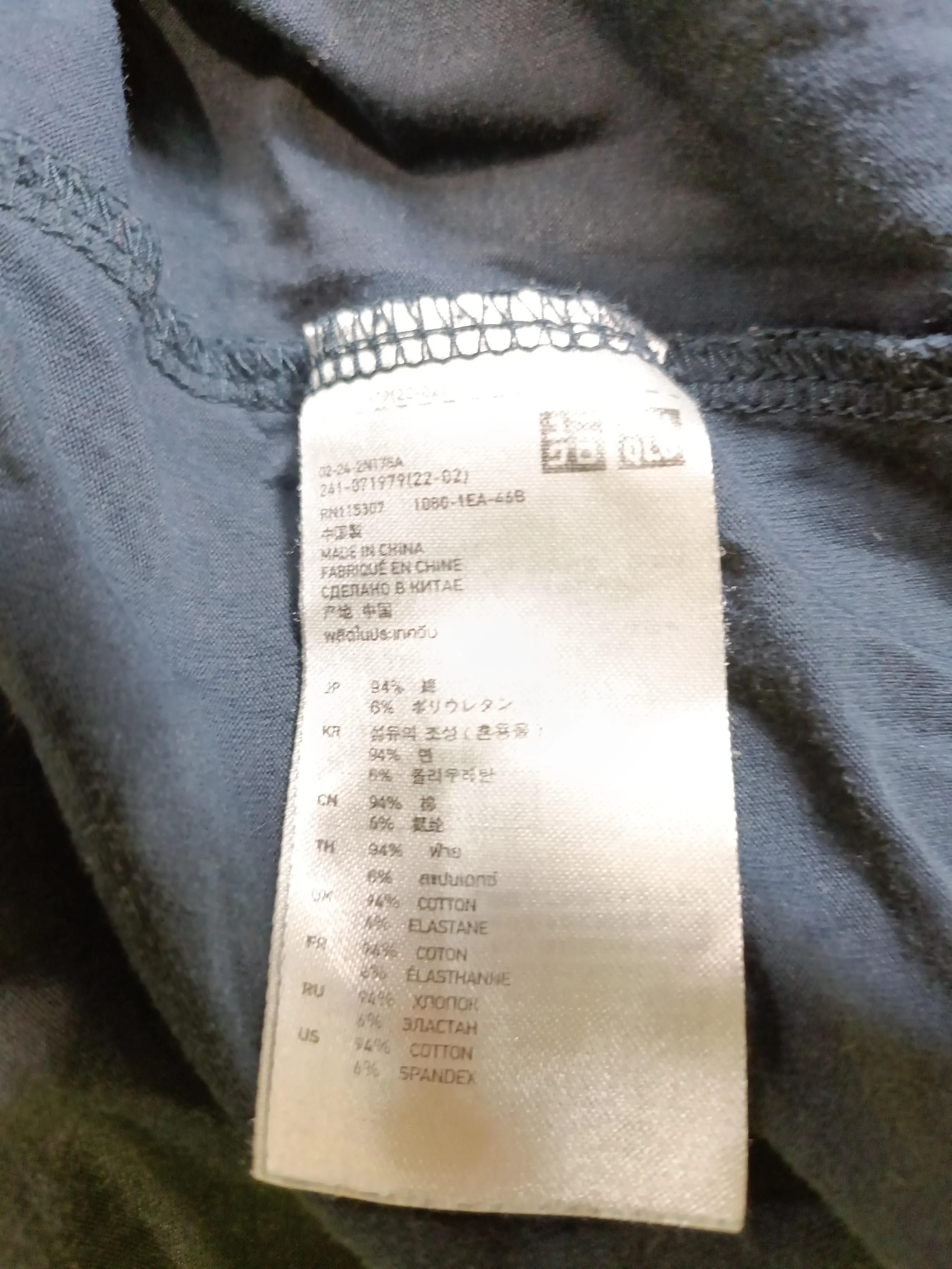 Uniqlo Women's T-Shirt S Blue Cotton with Spandex Short Sleeve Round Neck Basic - Image 7
