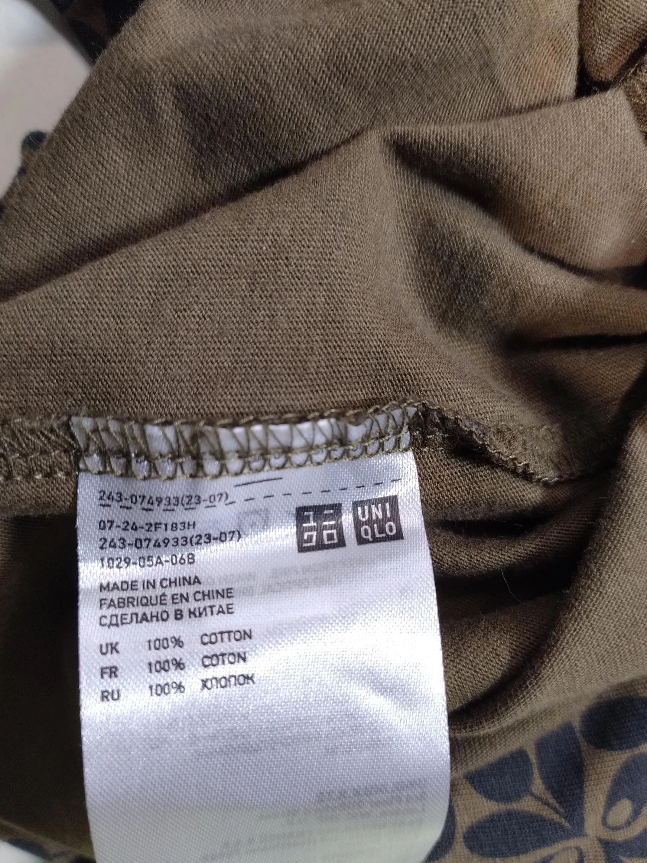 Uniqlo Women's Top S Brown Geometric 100% Cotton Long Sleeve Round Neck Basic - Image 6