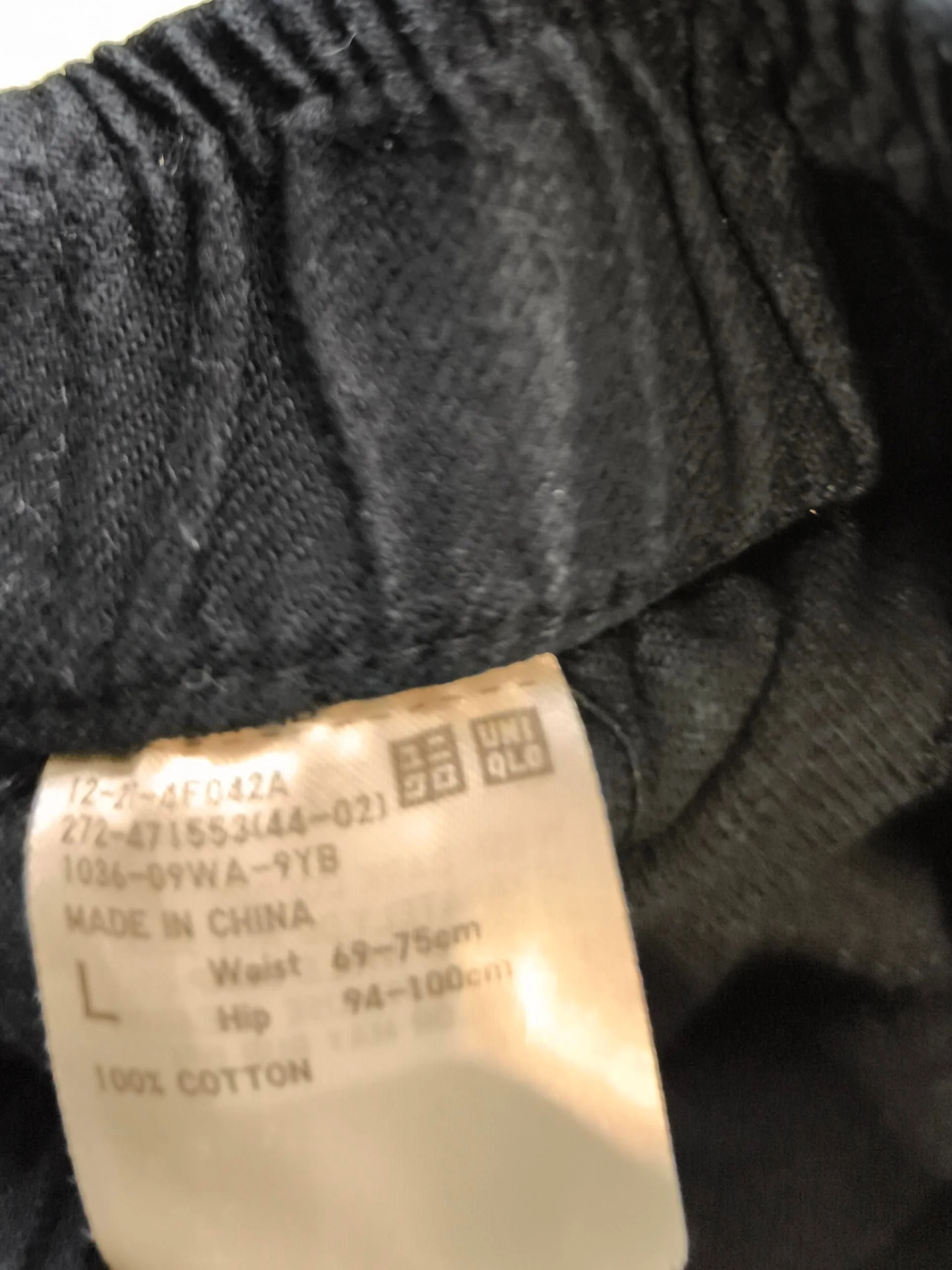 Uniqlo Women's Trousers L Black 100% Cotton Wide-Leg Sweatpants - Image 8