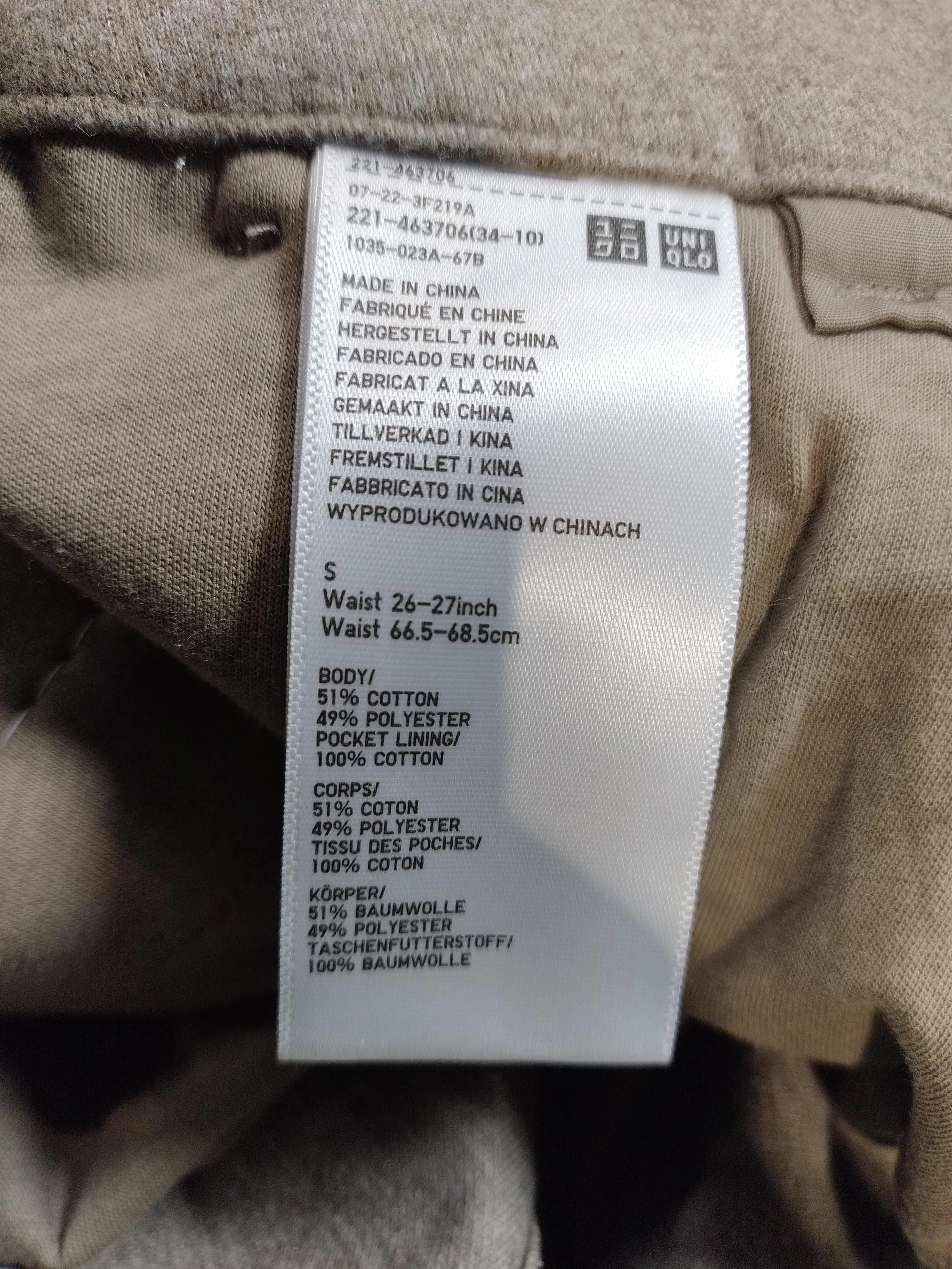Uniqlo Women's Trousers S Brown Cotton with Polyester Wide-Leg Chino - Image 6