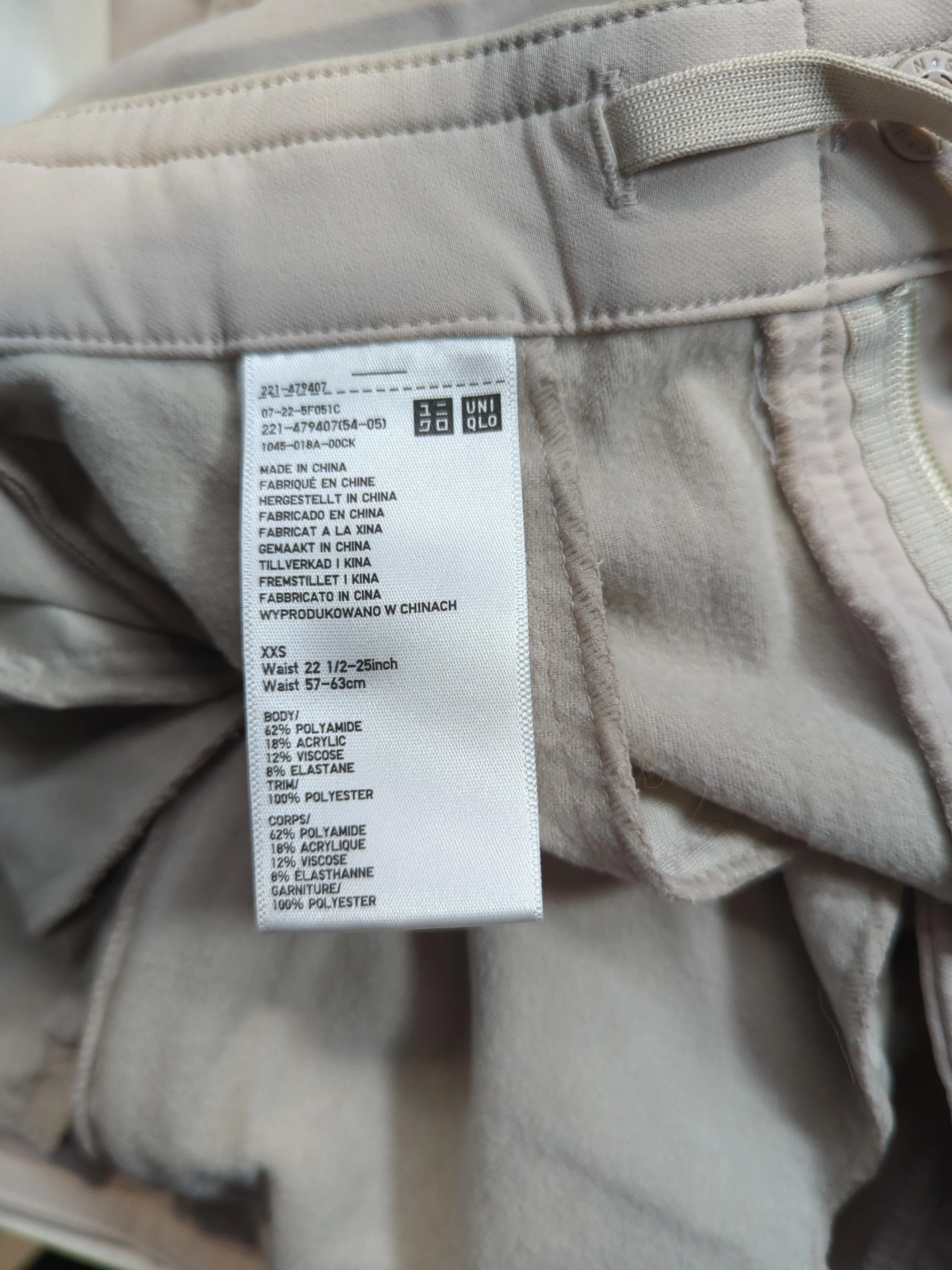 Uniqlo Women's Trousers XXS Tan Polyamide with Acrylic, Viscose, Elastane Chino - Image 7