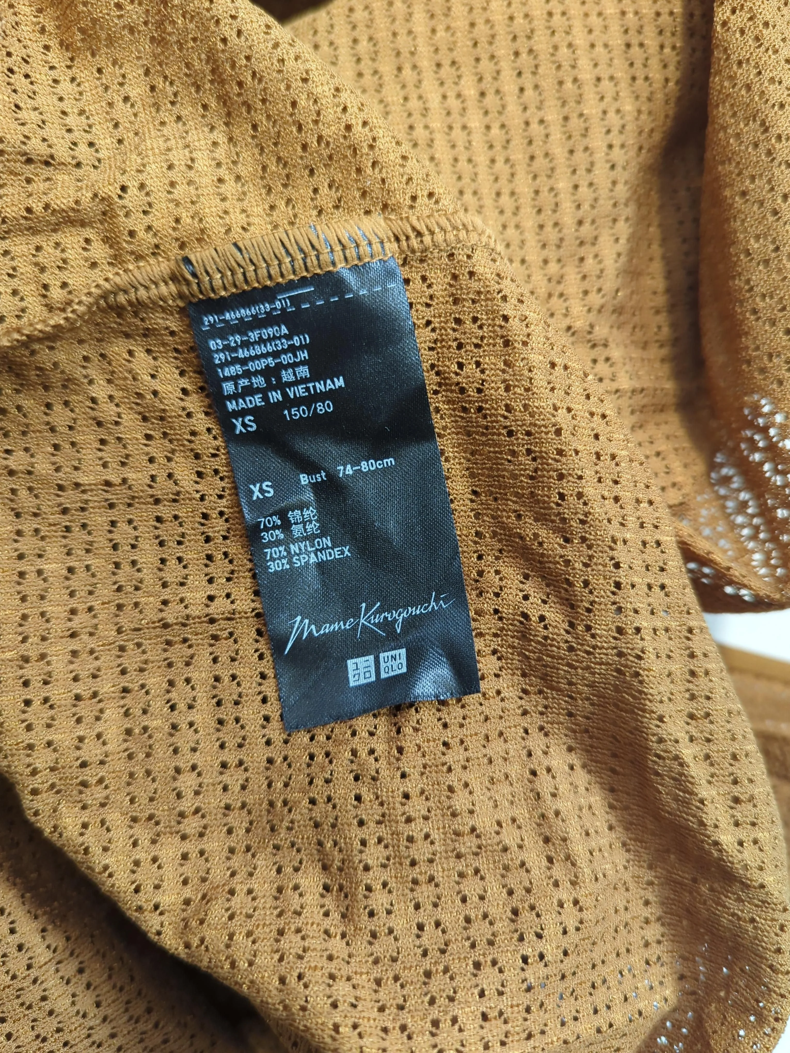 uniqlo x Mame Kurogouchi Tank Midi Dress XS in Brown - Image 5