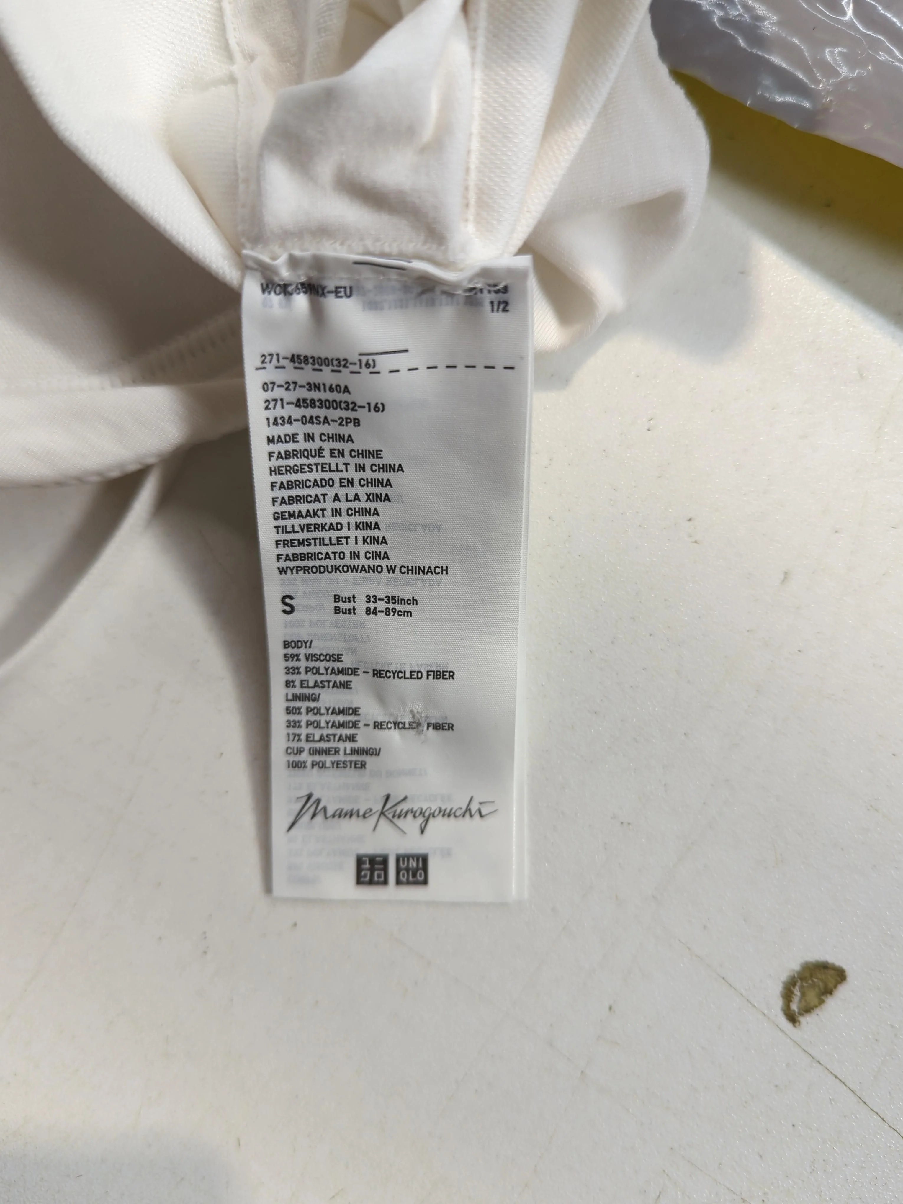 Uniqlo X Mame Kurogouchi Women's T-Shirt S White Viscose - Image 6