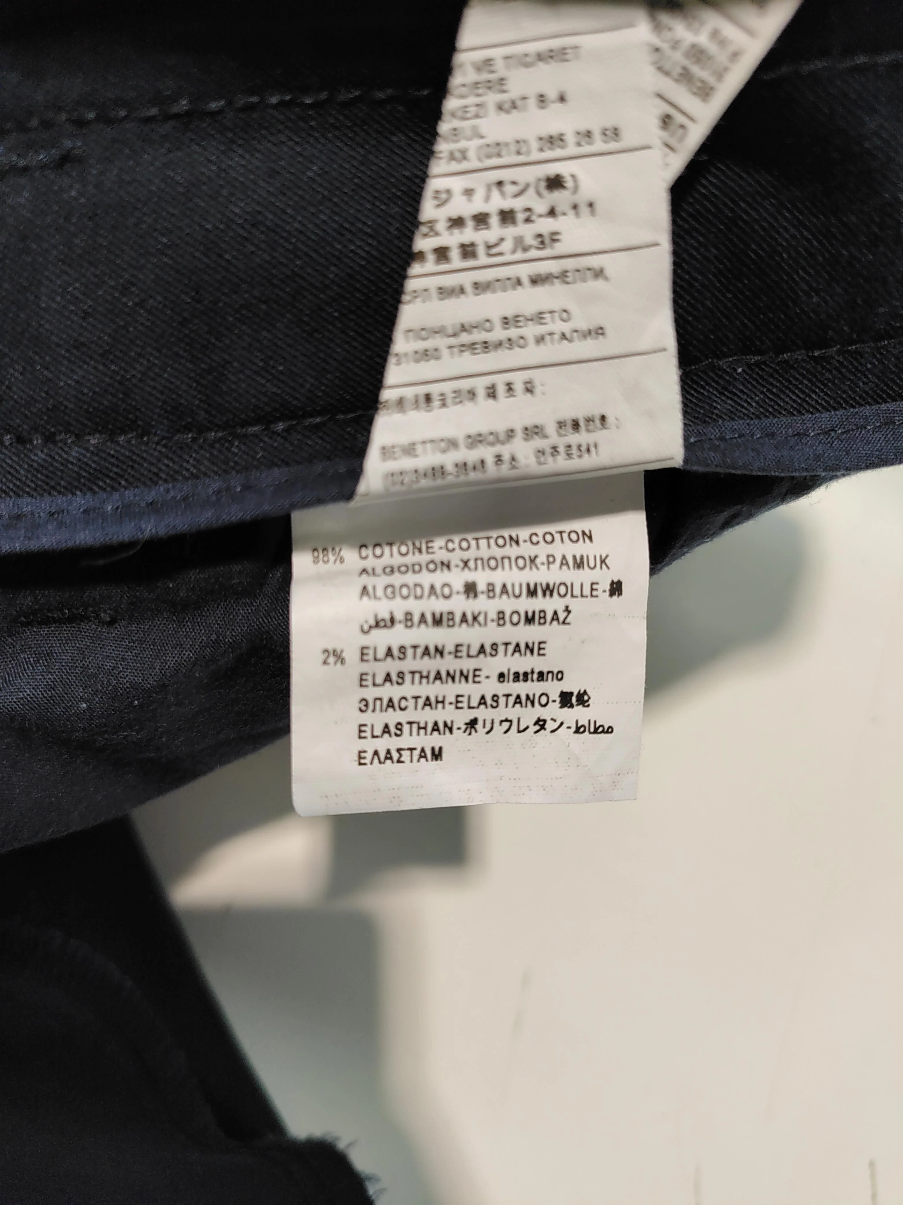 United Colors Of Benetton Women's Trousers UK 12 Blue Cotton with Elastane Chino - Image 6