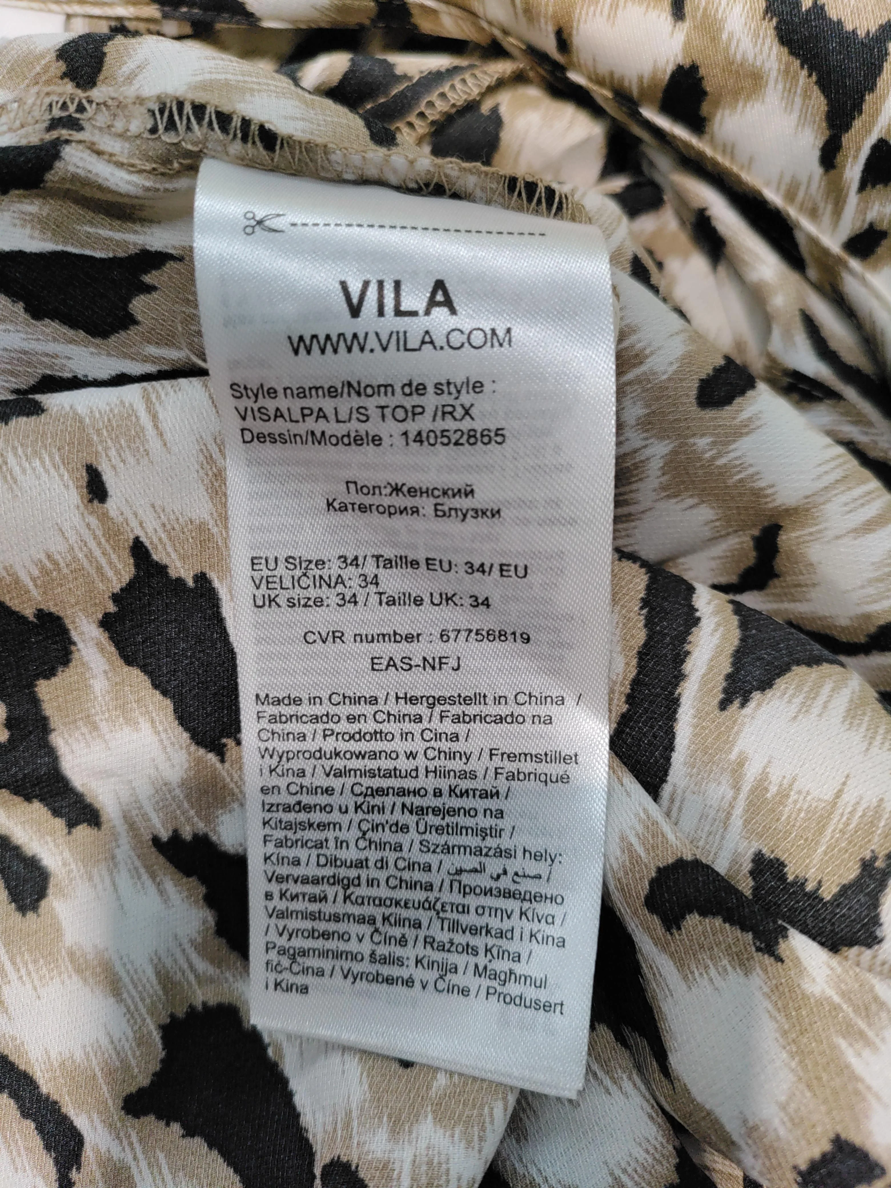 Vila Clothes Women's Top UK 6 Multi 100% Viscose Basic - Image 6