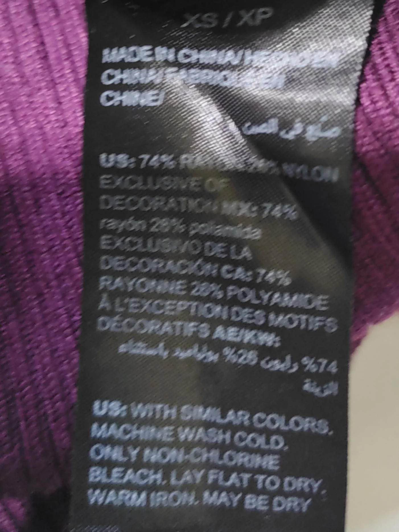 White House Black Market Jumper Mini Dress XS in Purple - Image 6