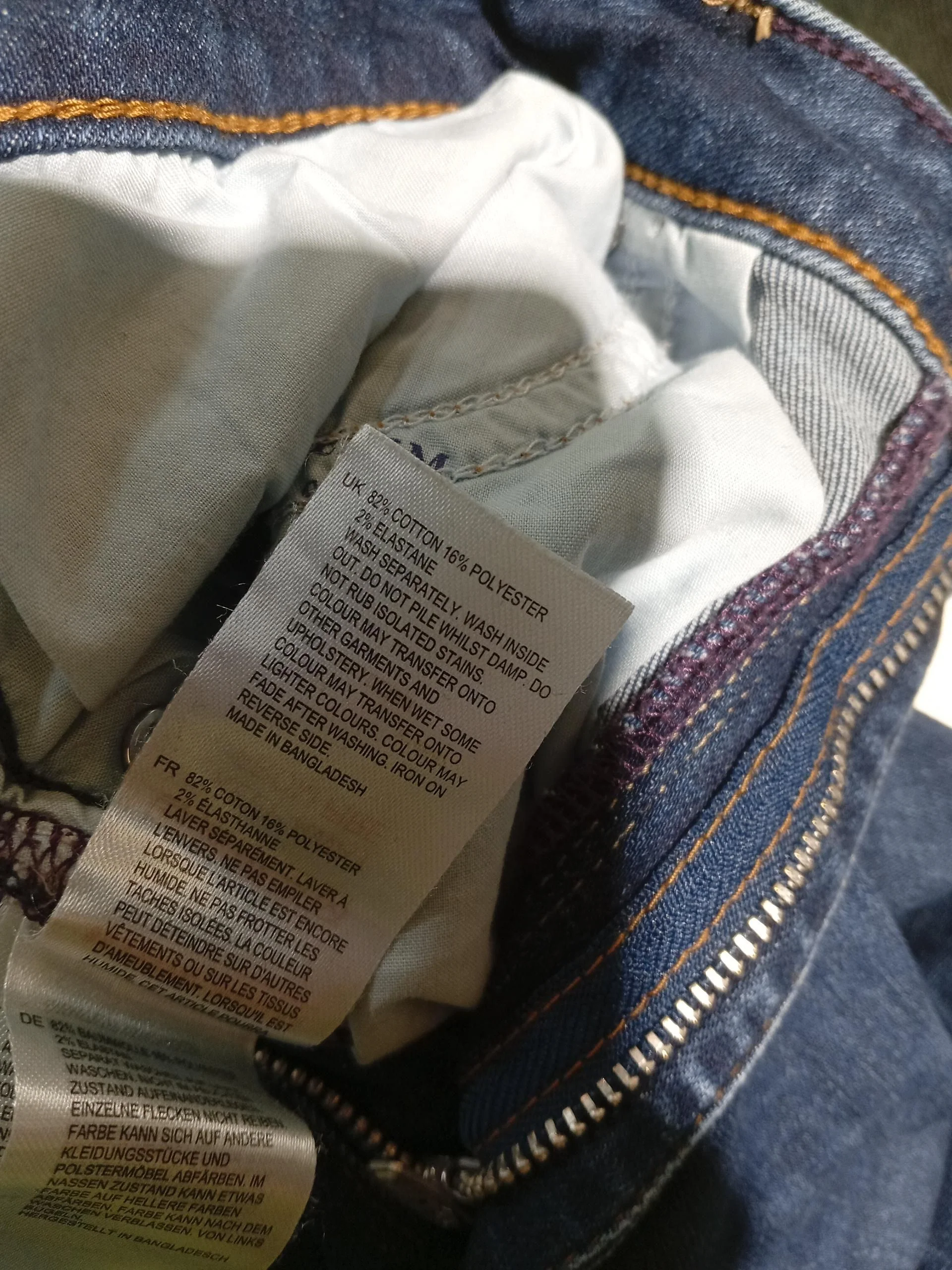 White Stuff Women's Jeans UK 12 Blue Cotton with Polyester, Elastane Skinny - Image 8